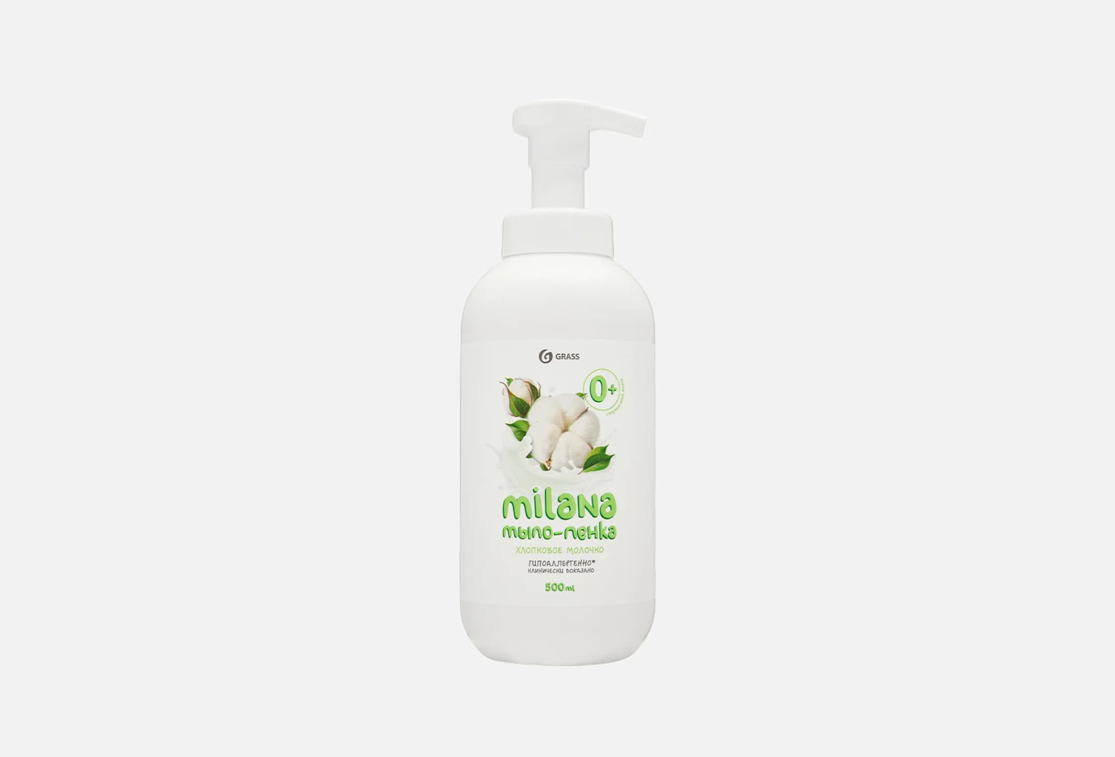 Milana Хлопковое молочко