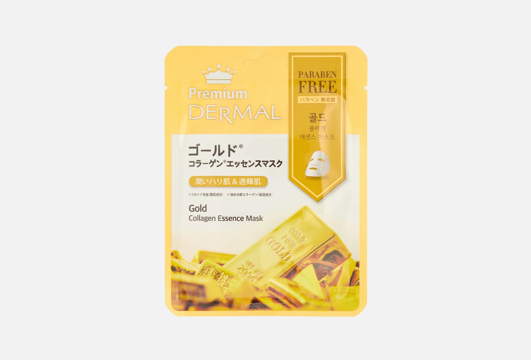 Gold Collagen