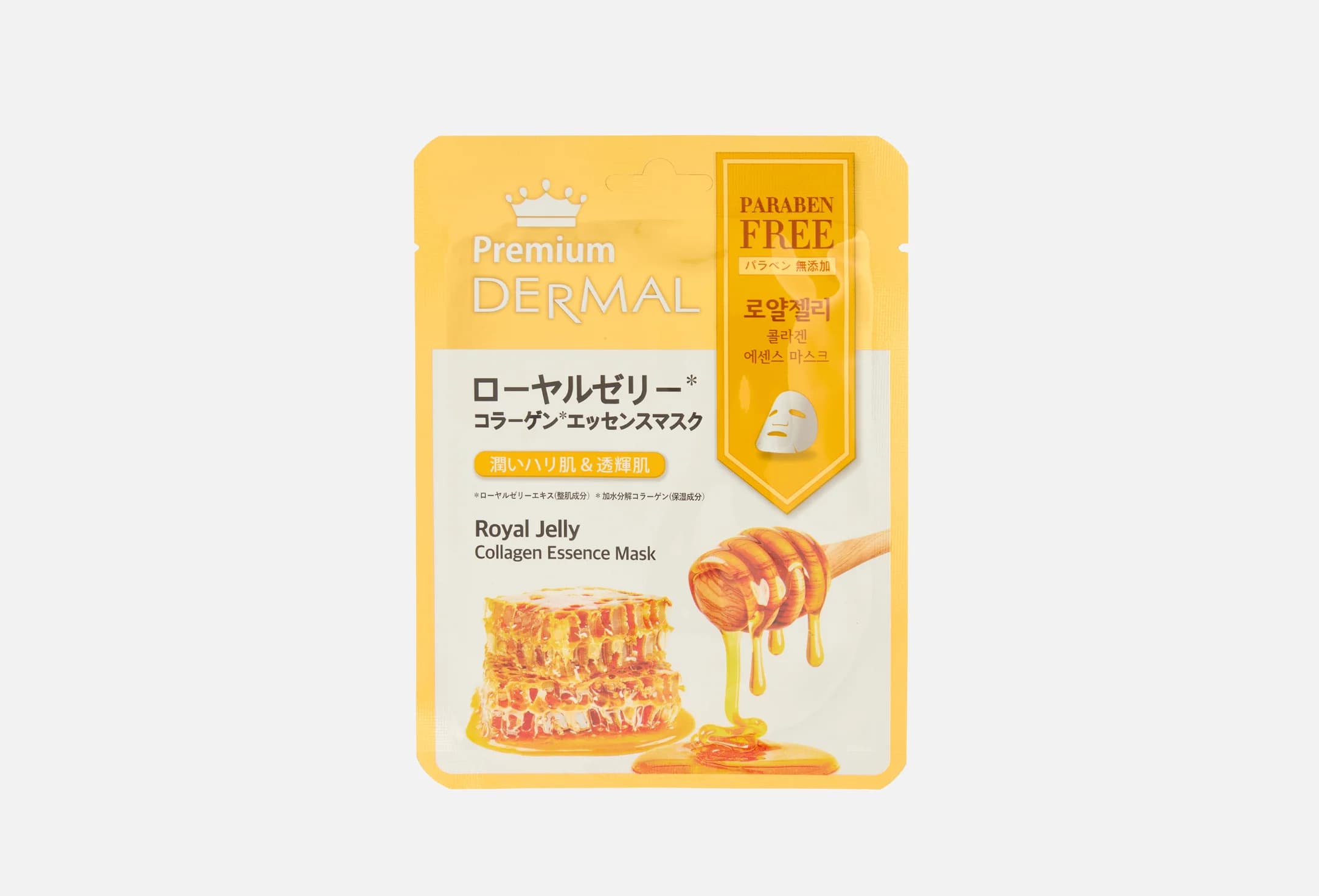 Royal Jelly Collagen