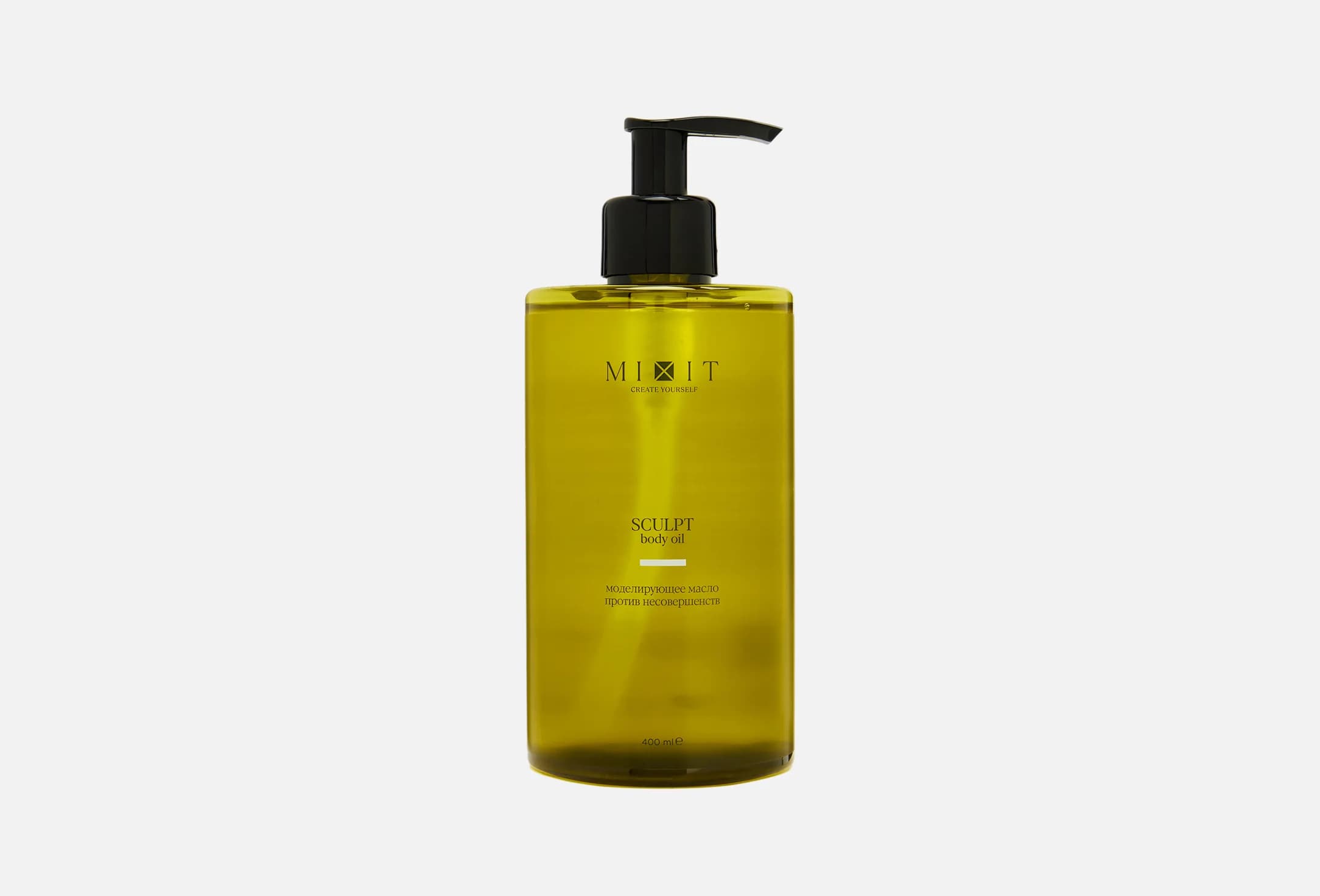 SCULPT body oil