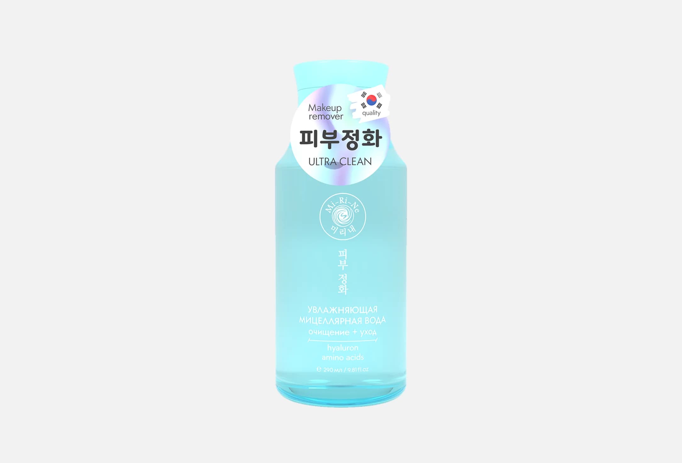 Hyaluronic acid