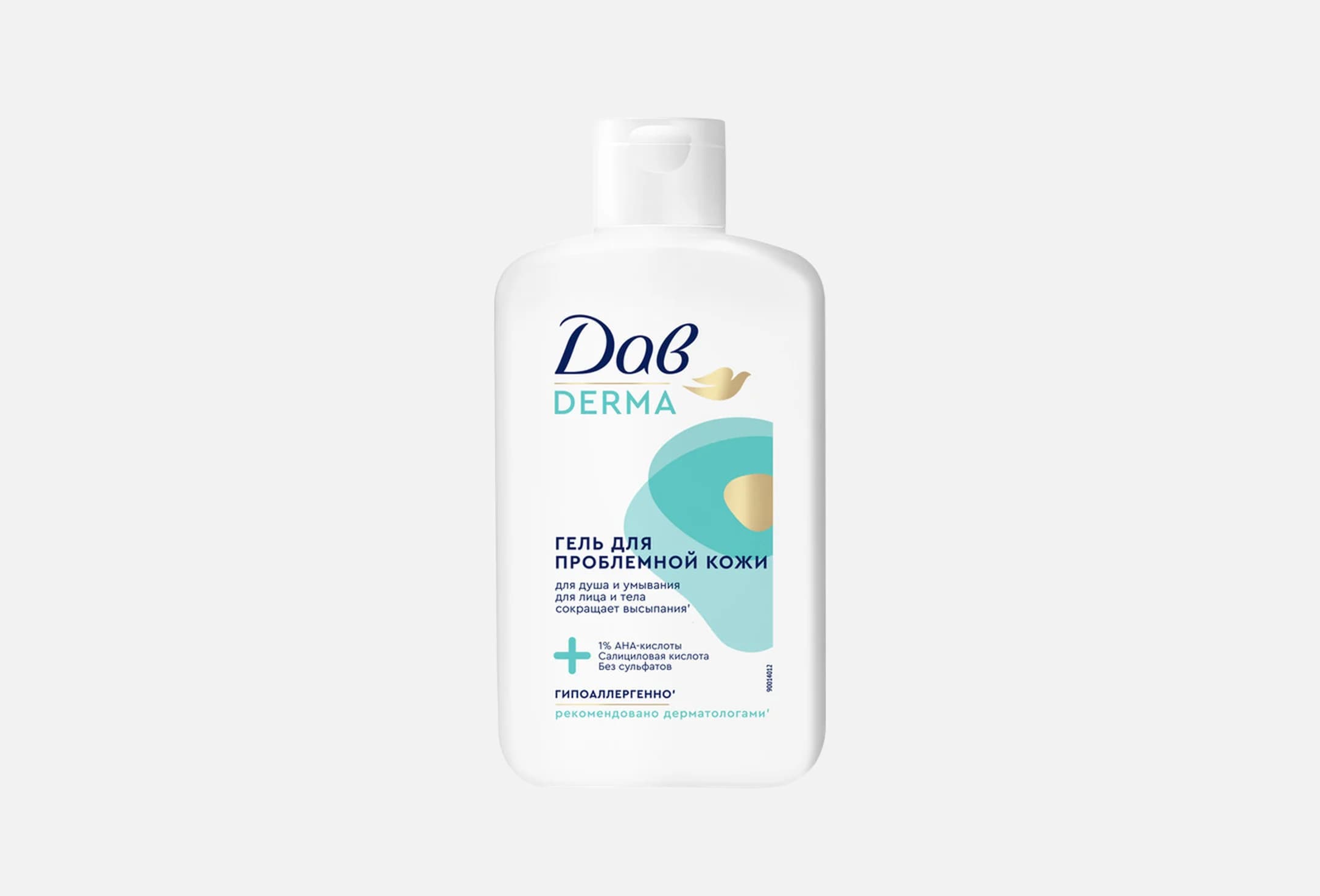 derma