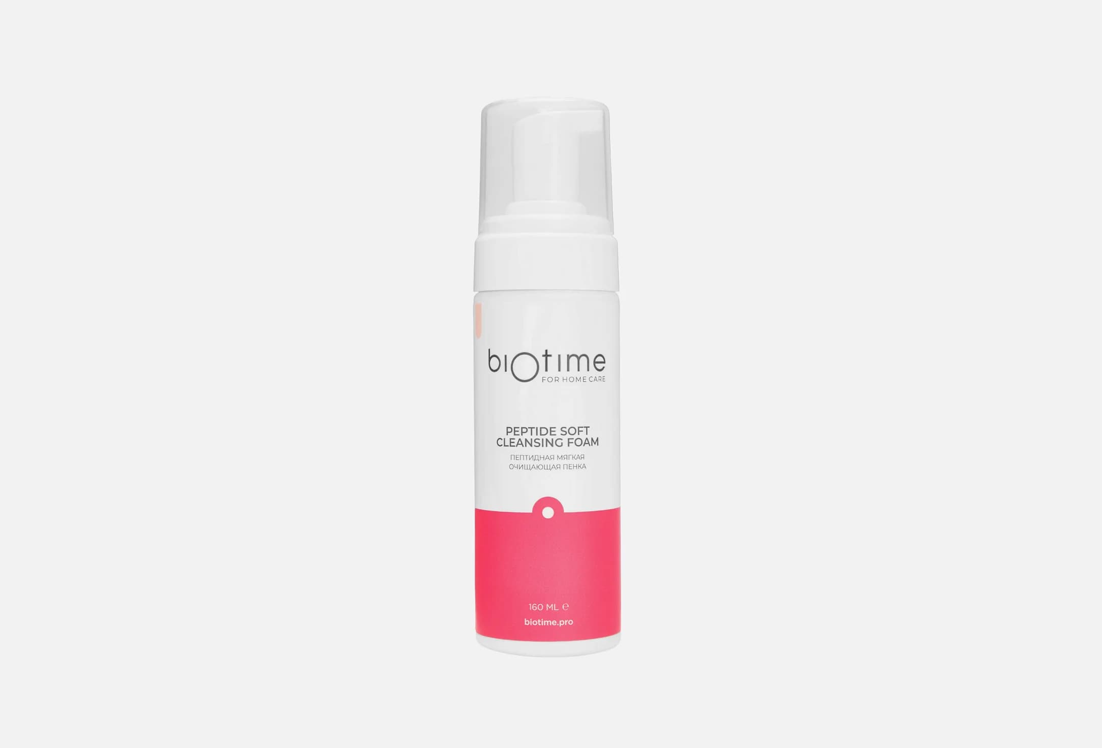peptide soft cleansing foam
