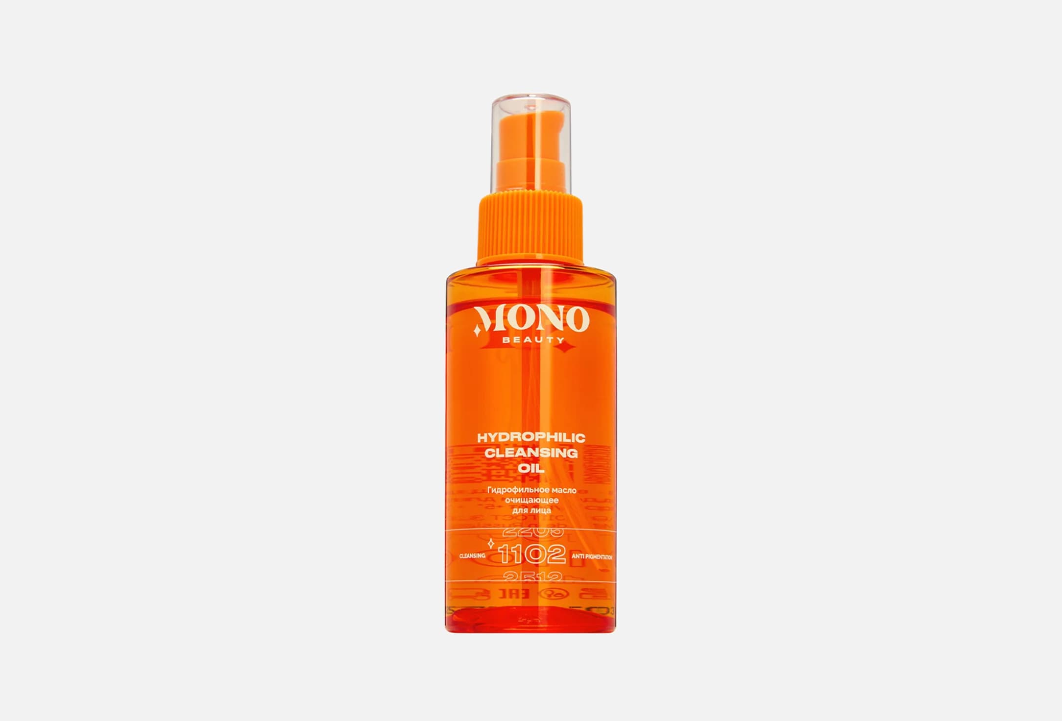 Hydrophilic Cleansing Oil