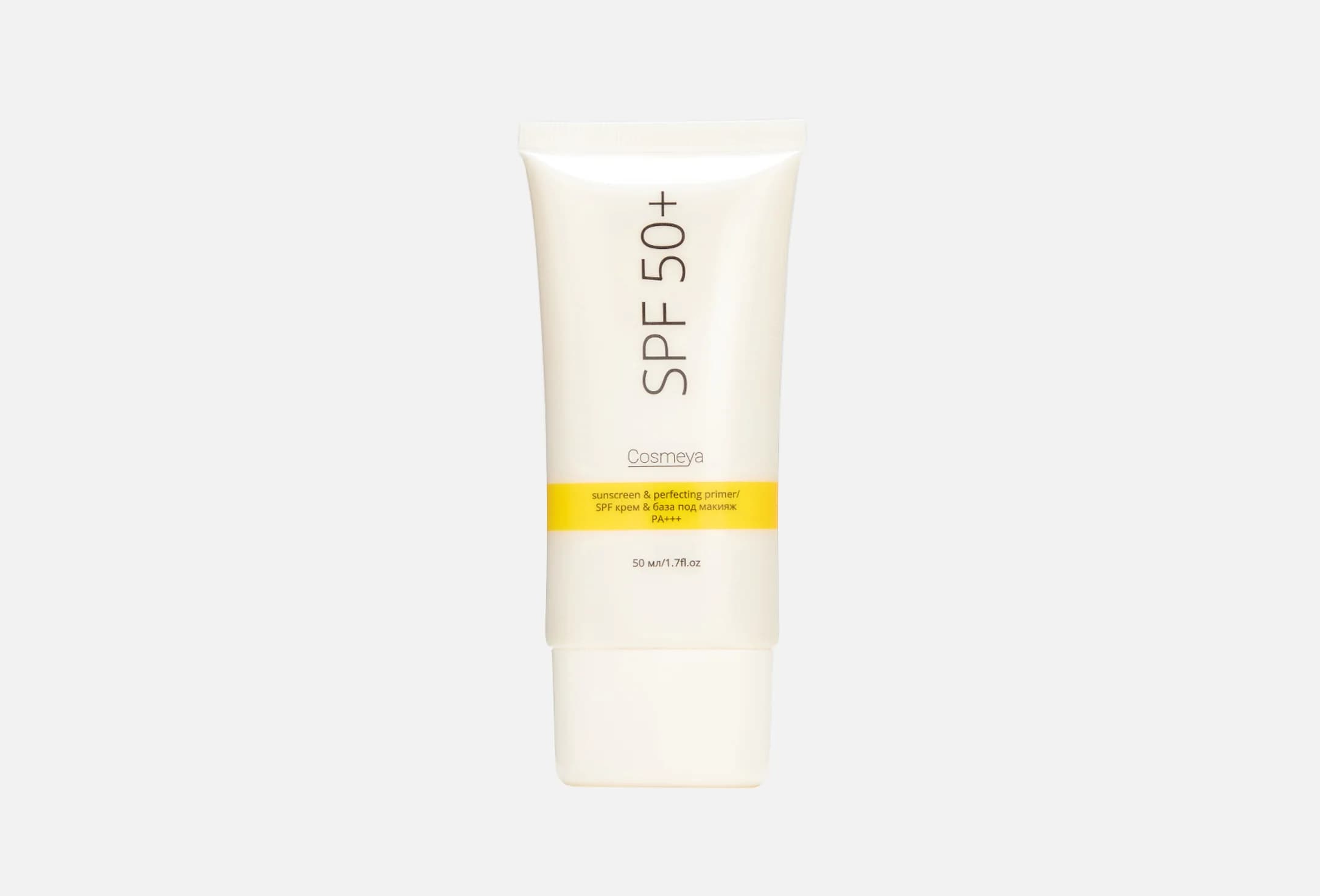 SPF50+ PA+++ sunscreen&perfecting primer