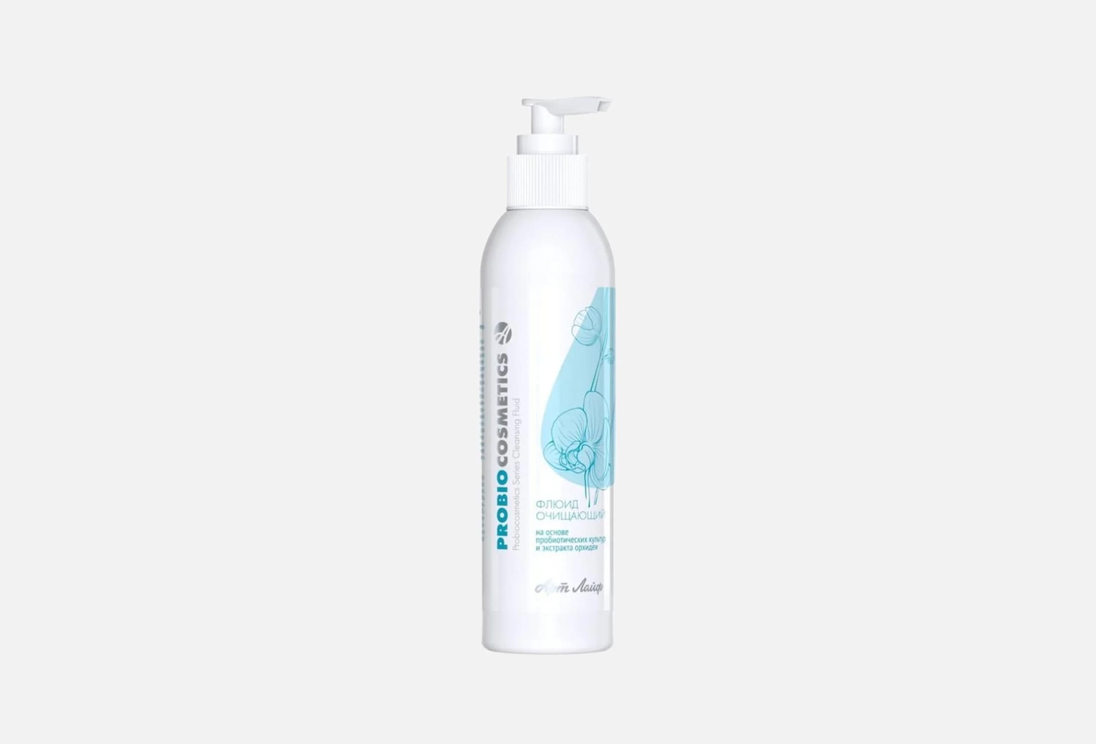 ProBiocosmetics