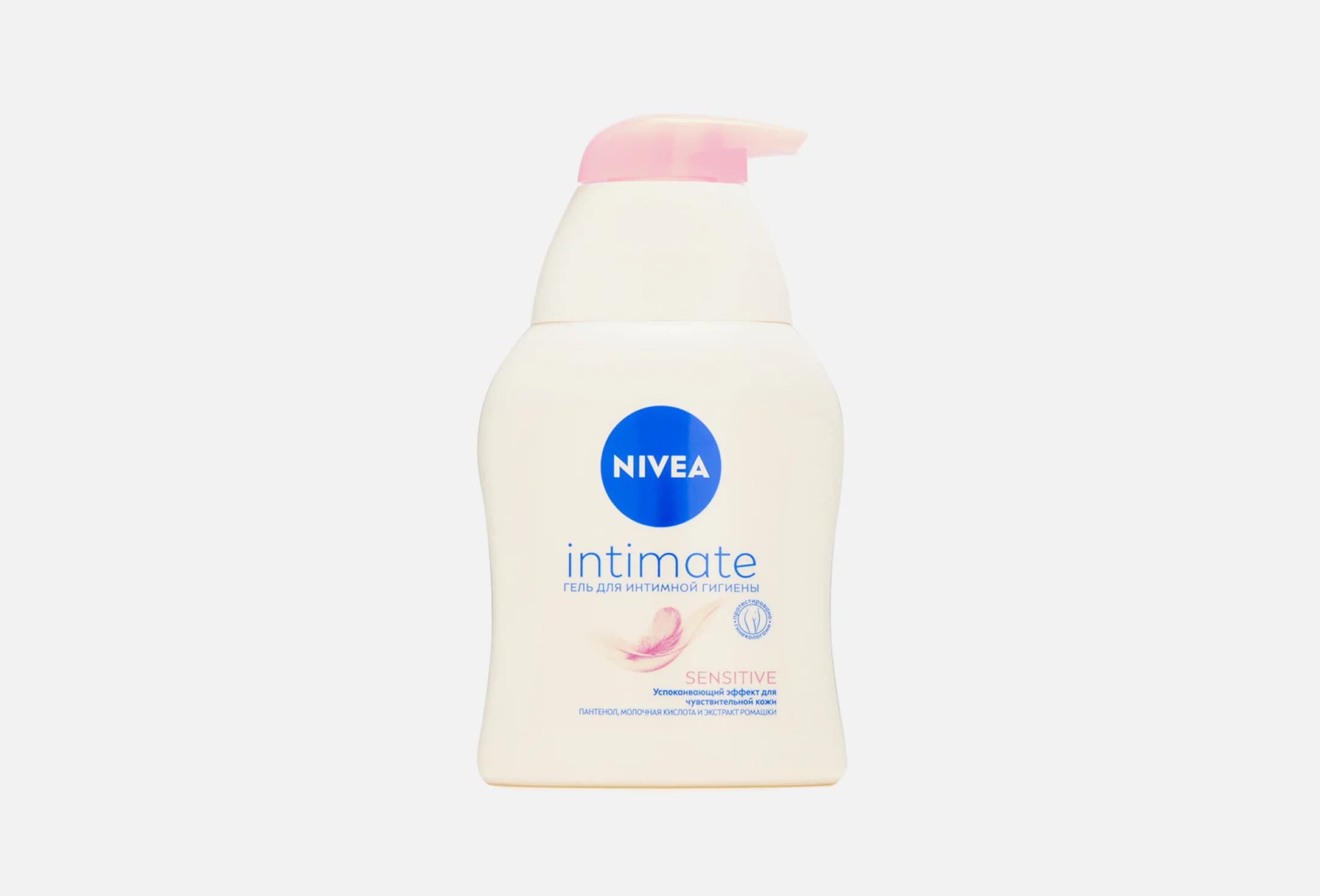 Intimate Sensitive