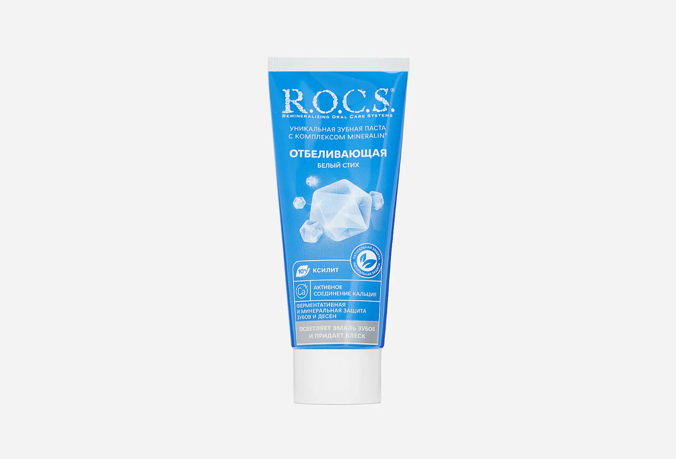 Whitening