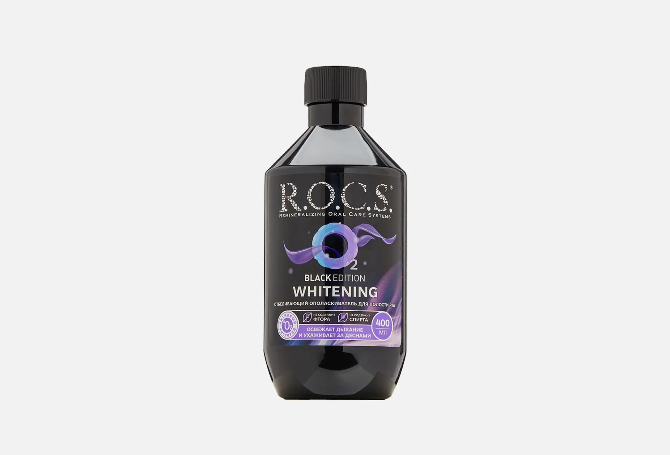Black Edition