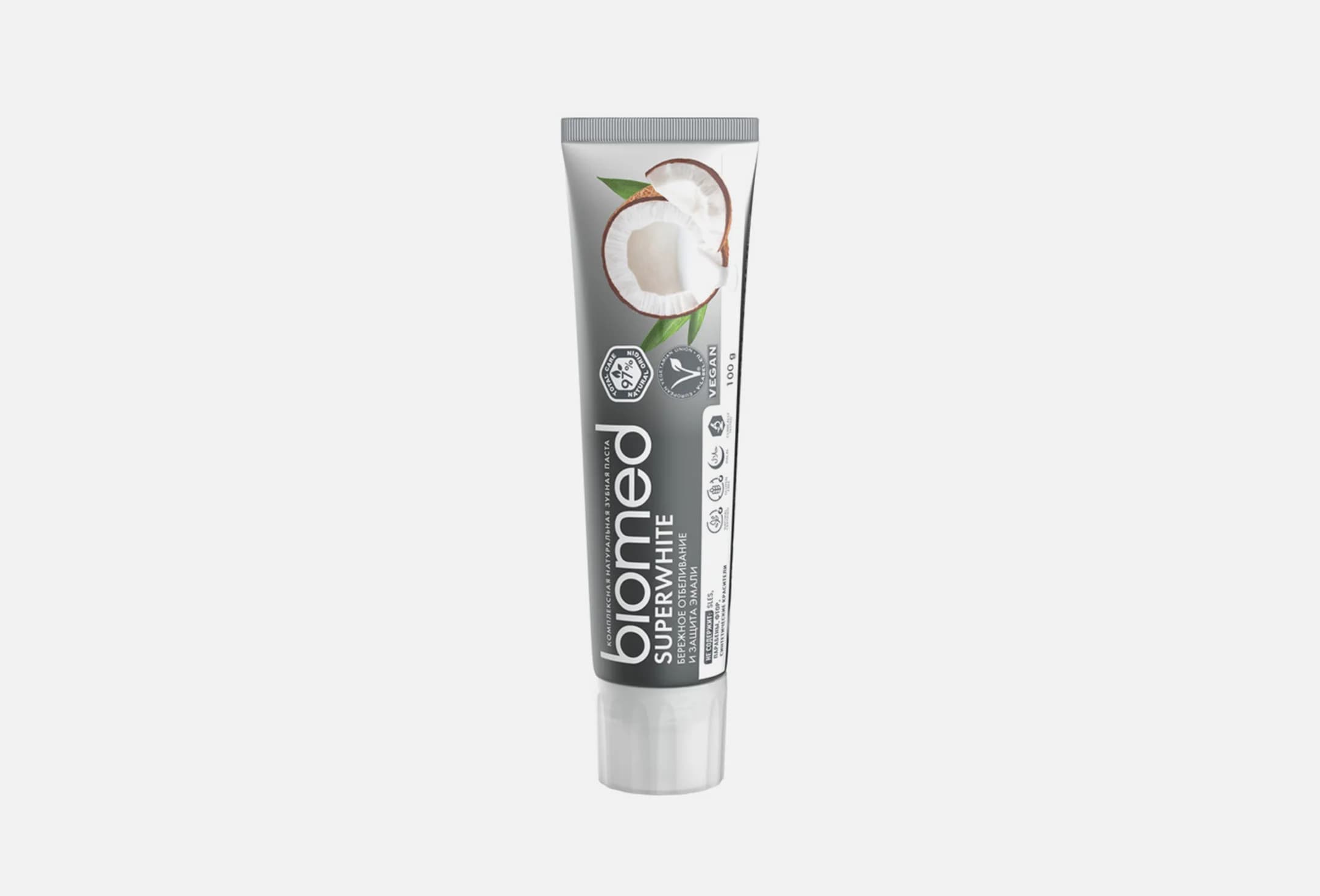 Superwhite
