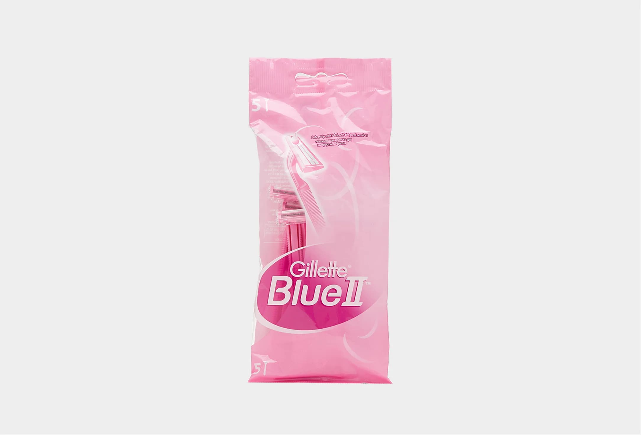Blue 2