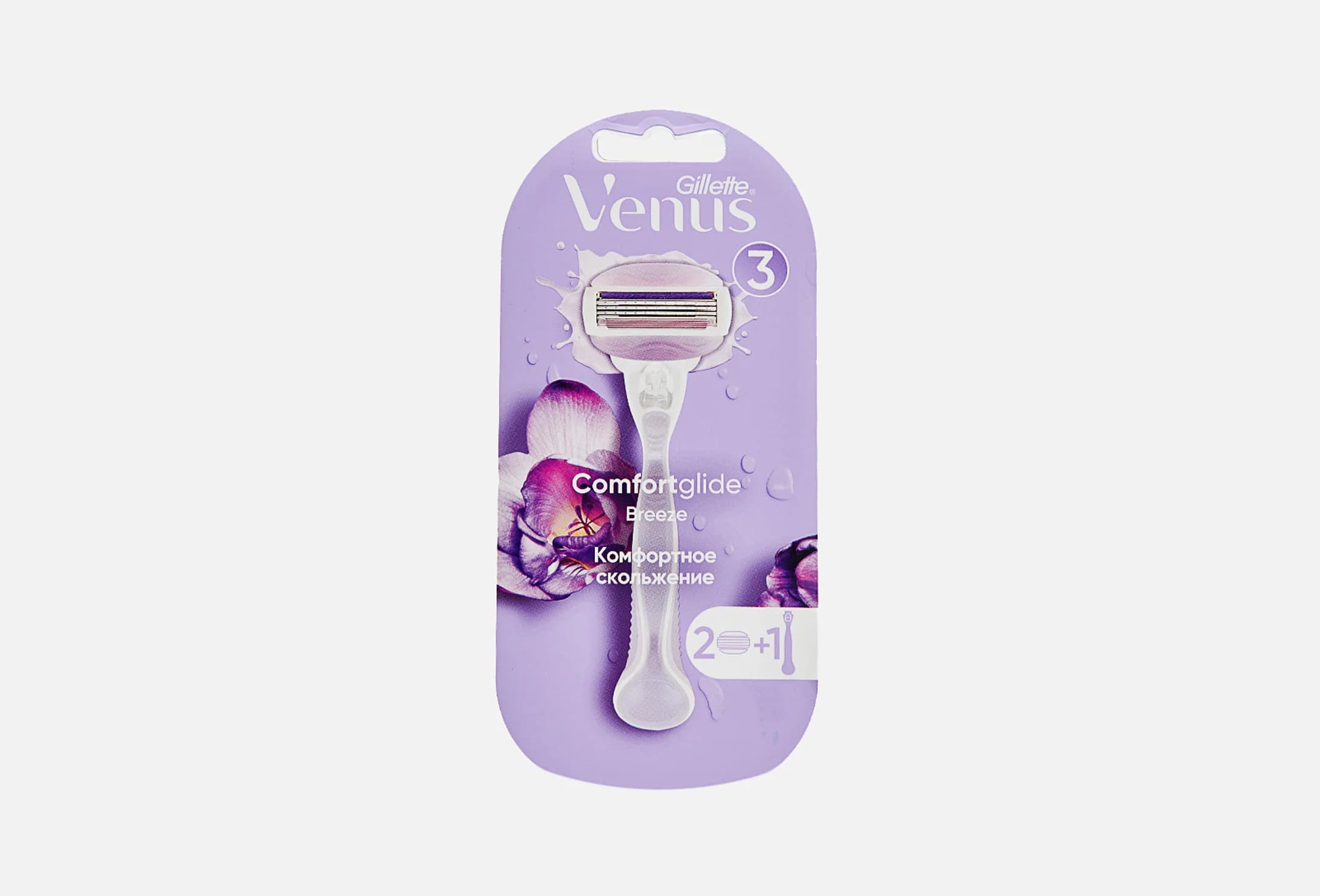 VENUS Breeze Razor 2 up