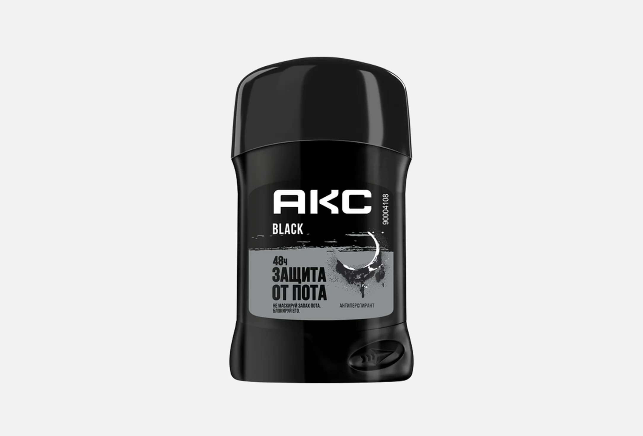 Блэк