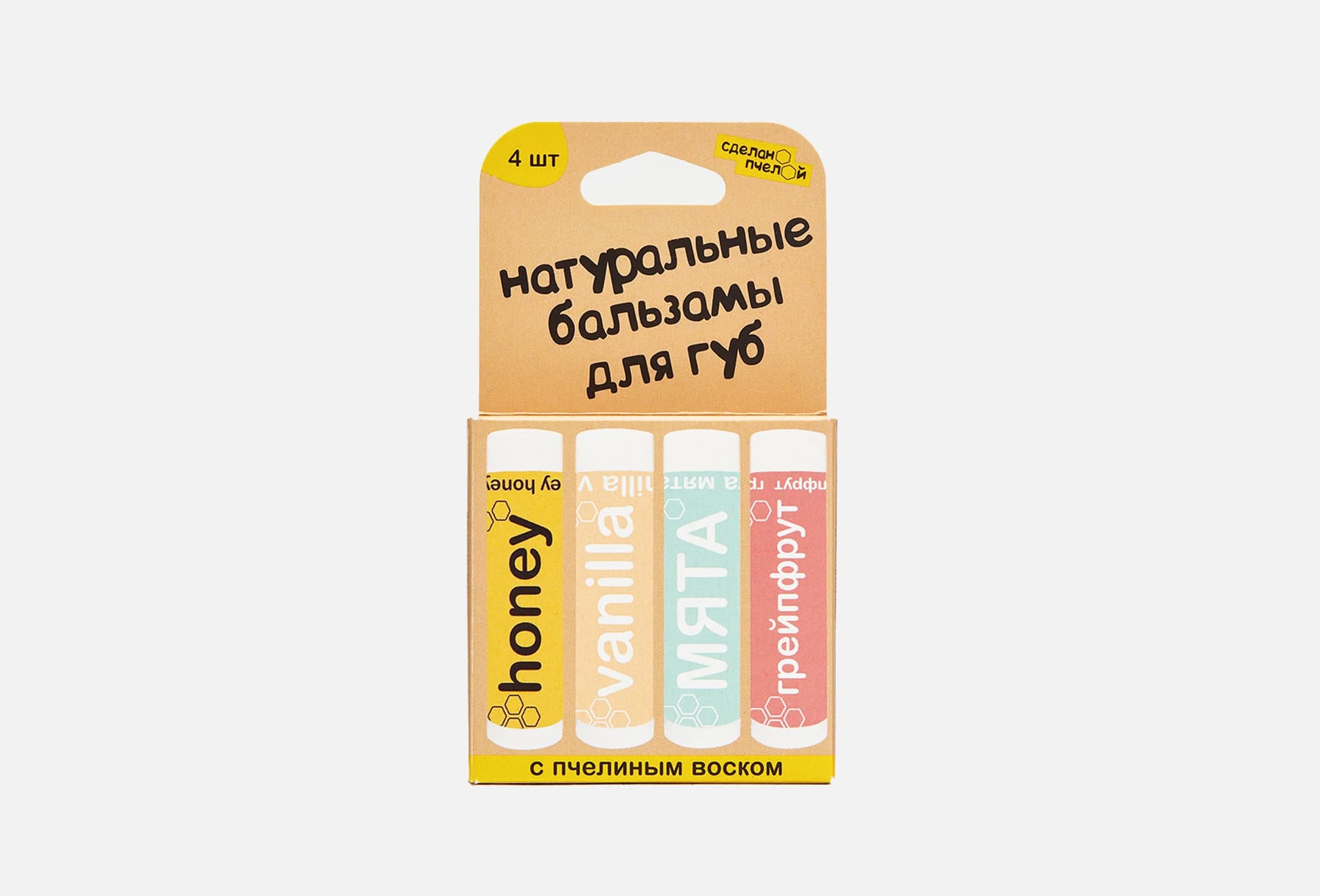 Honey, Vanilla, Mint, Grapefruit