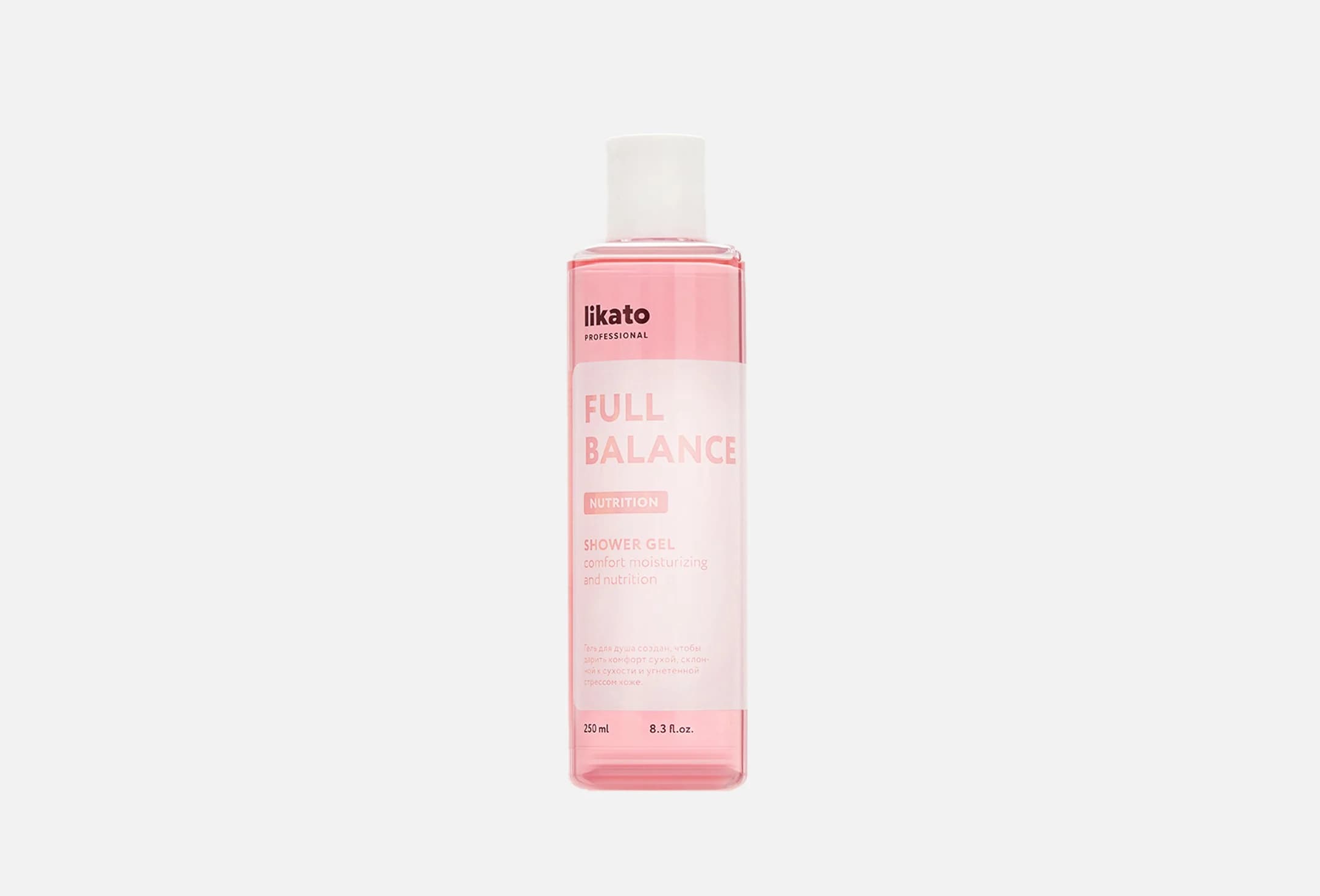 Fluid shower Gel FULL BALANCE