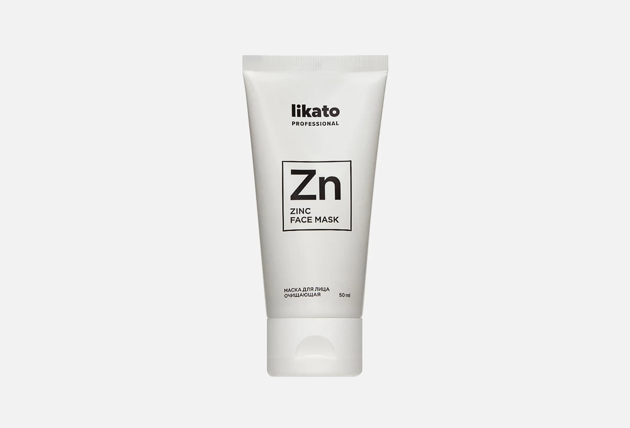 gentle cleansing face mask
