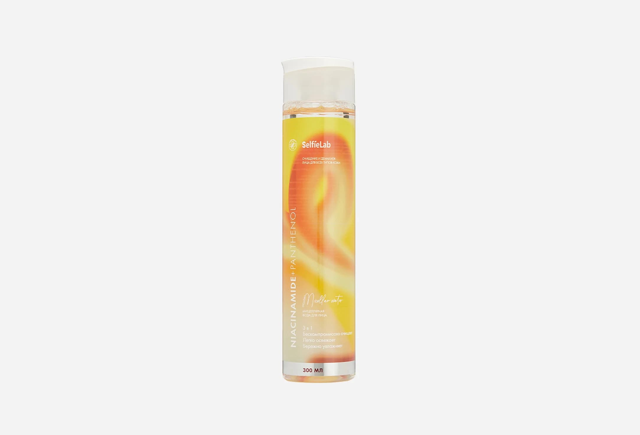 Niacinamide + Panthenol