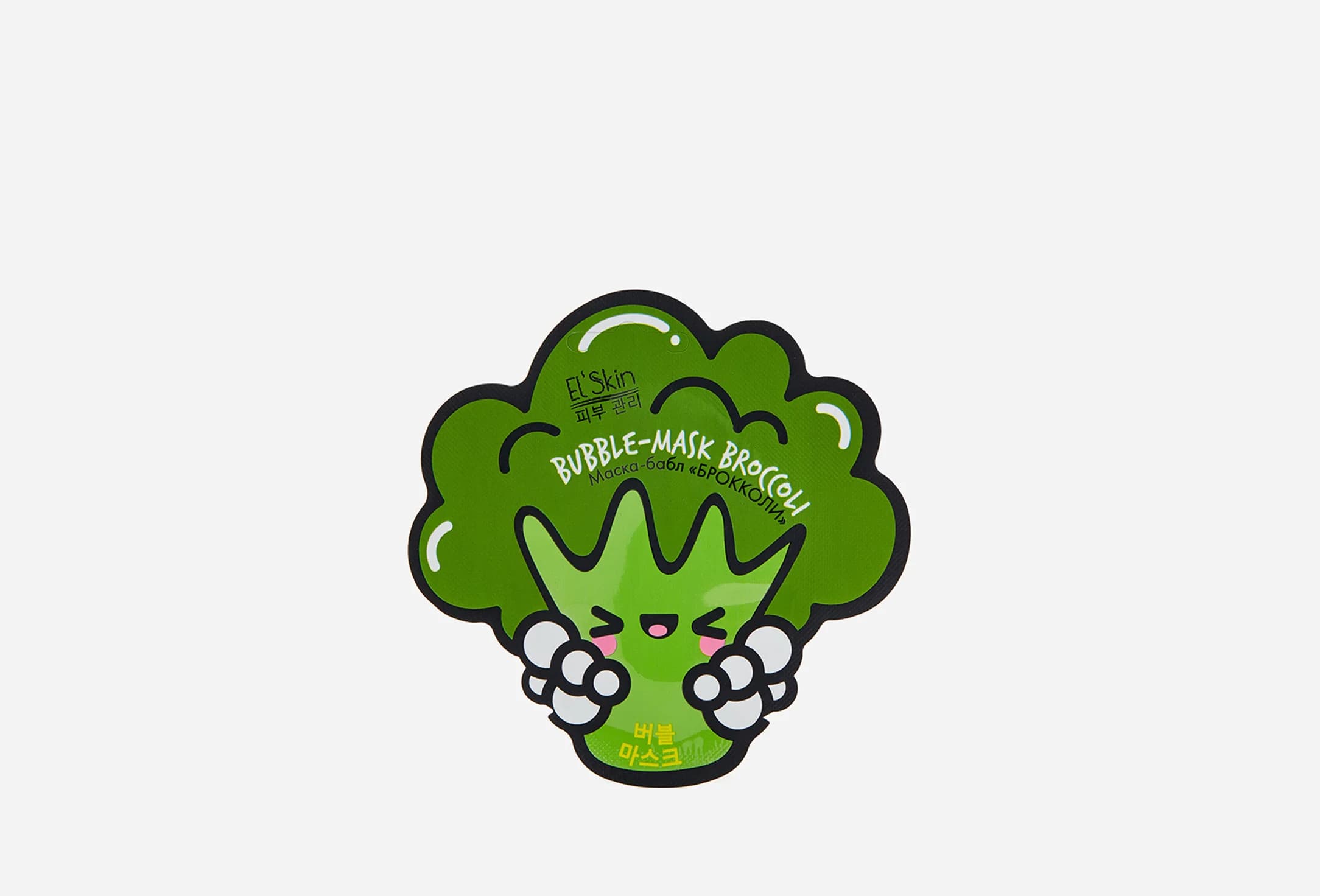 Broccoli