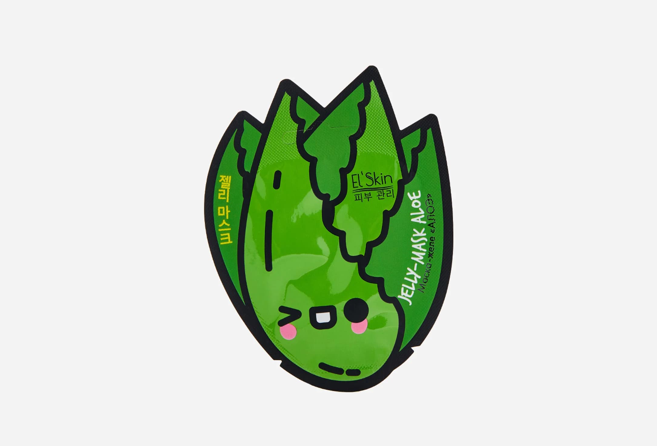 Aloe