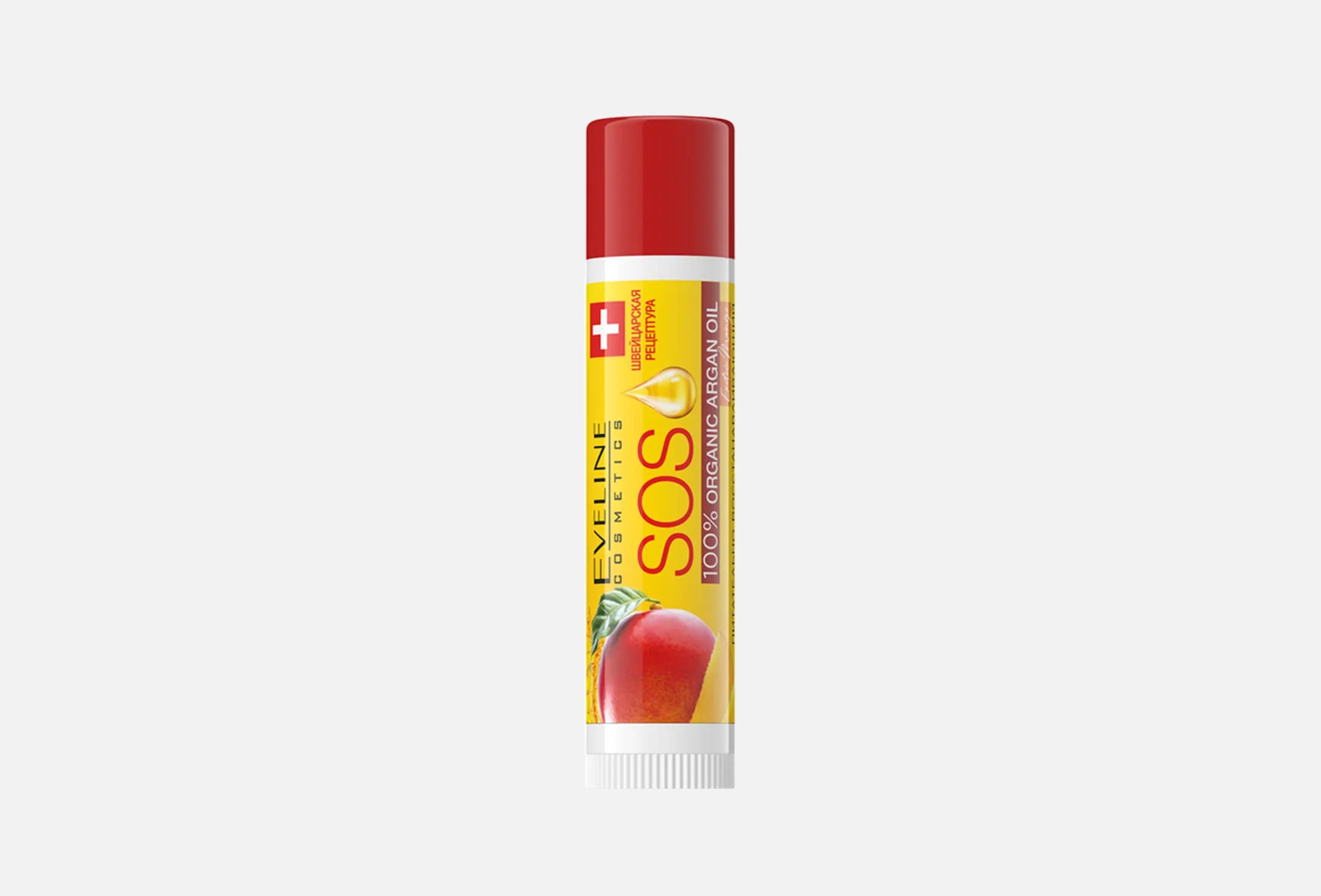 Argan Oil Exotic Mango