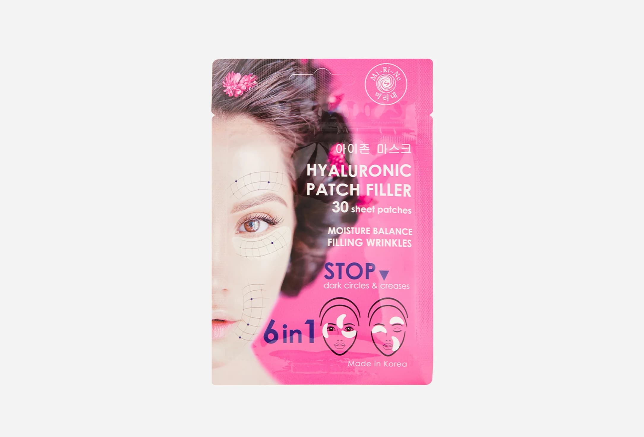 Hyaluronic Patch Filler