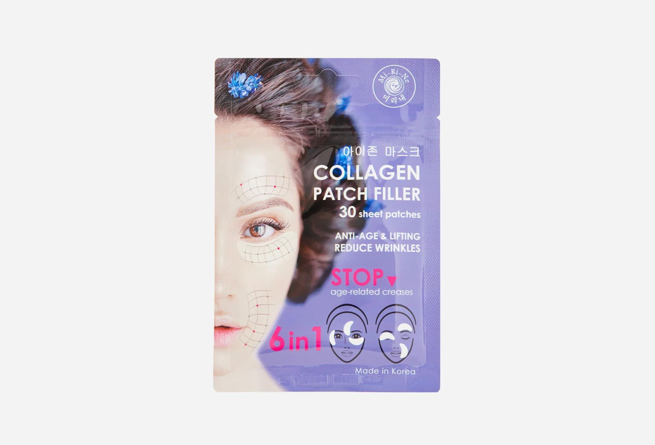 Collagen Patch Filler