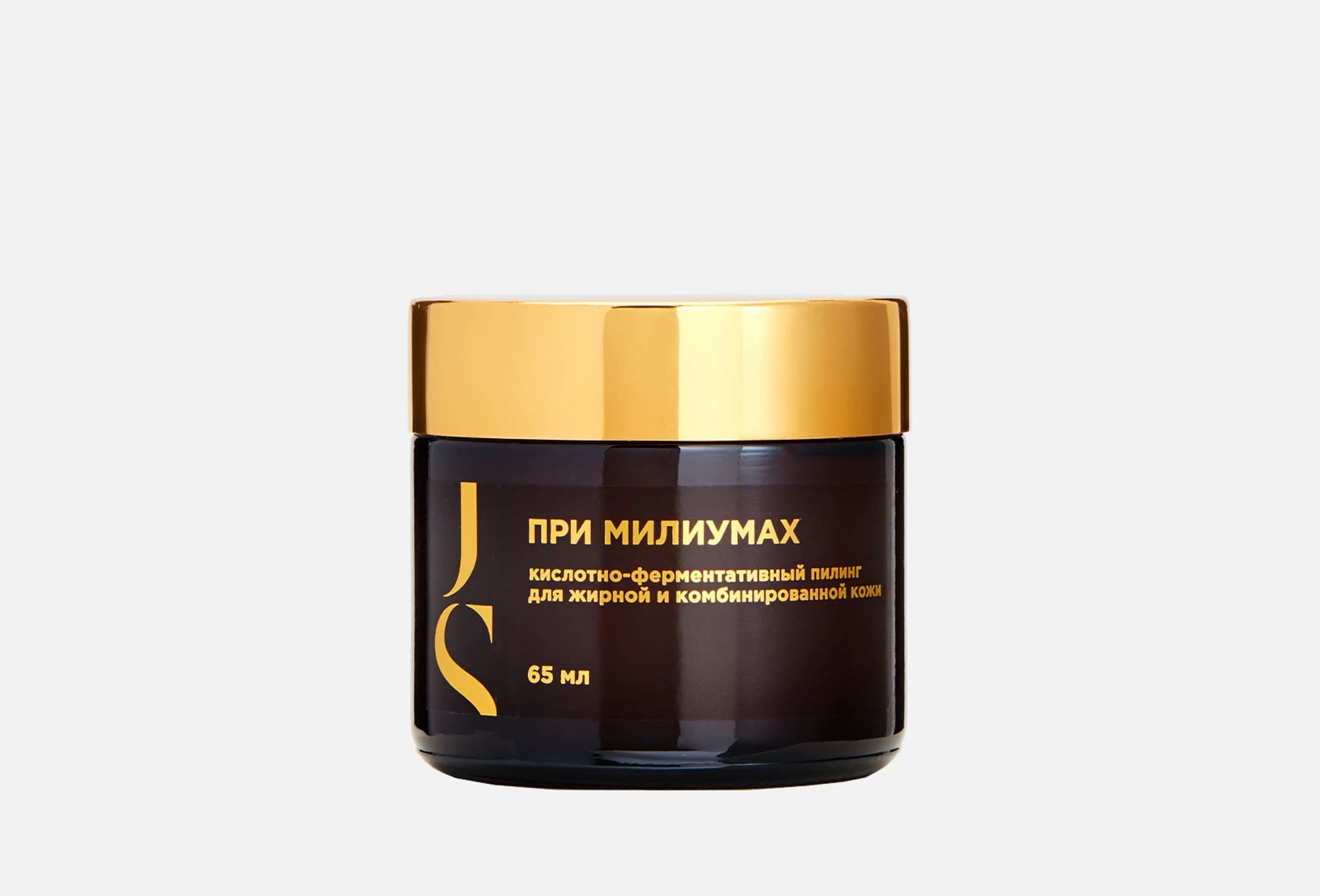 при милиумах