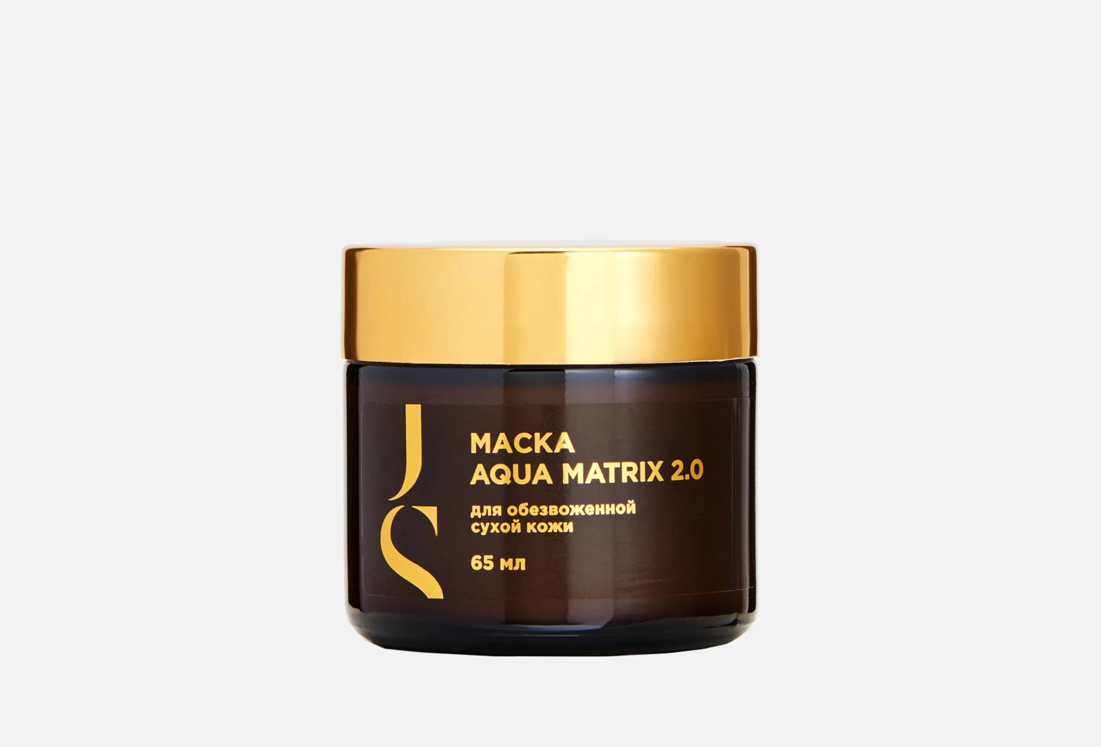 AQUA MATRIX 2.0