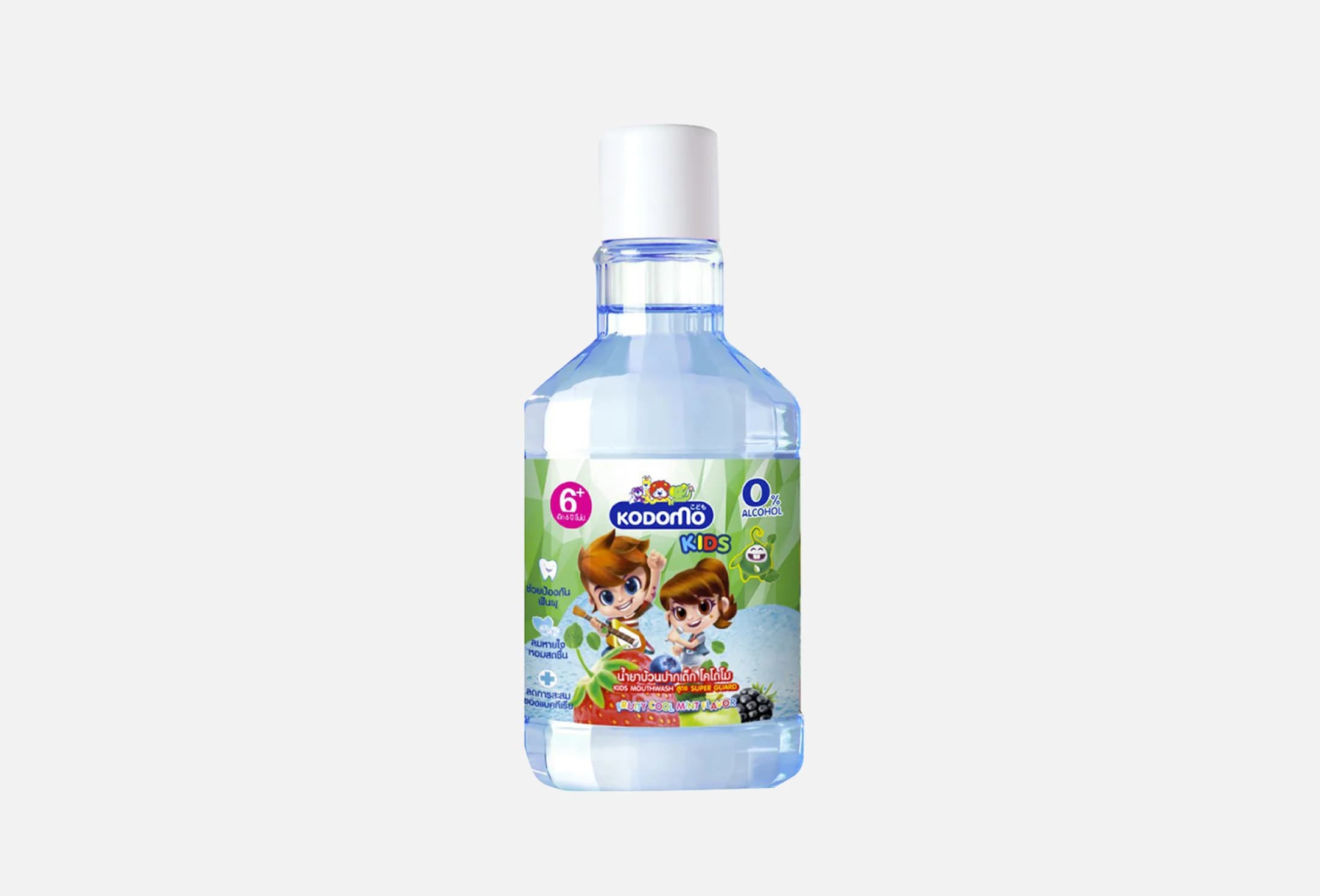 Kodomo