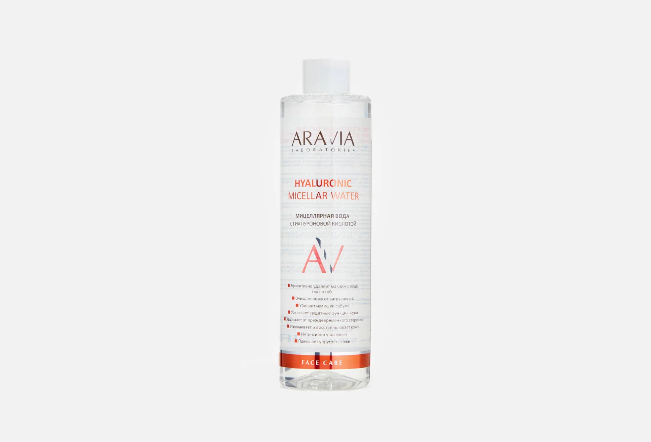 Hyaluronic Micellar Water
