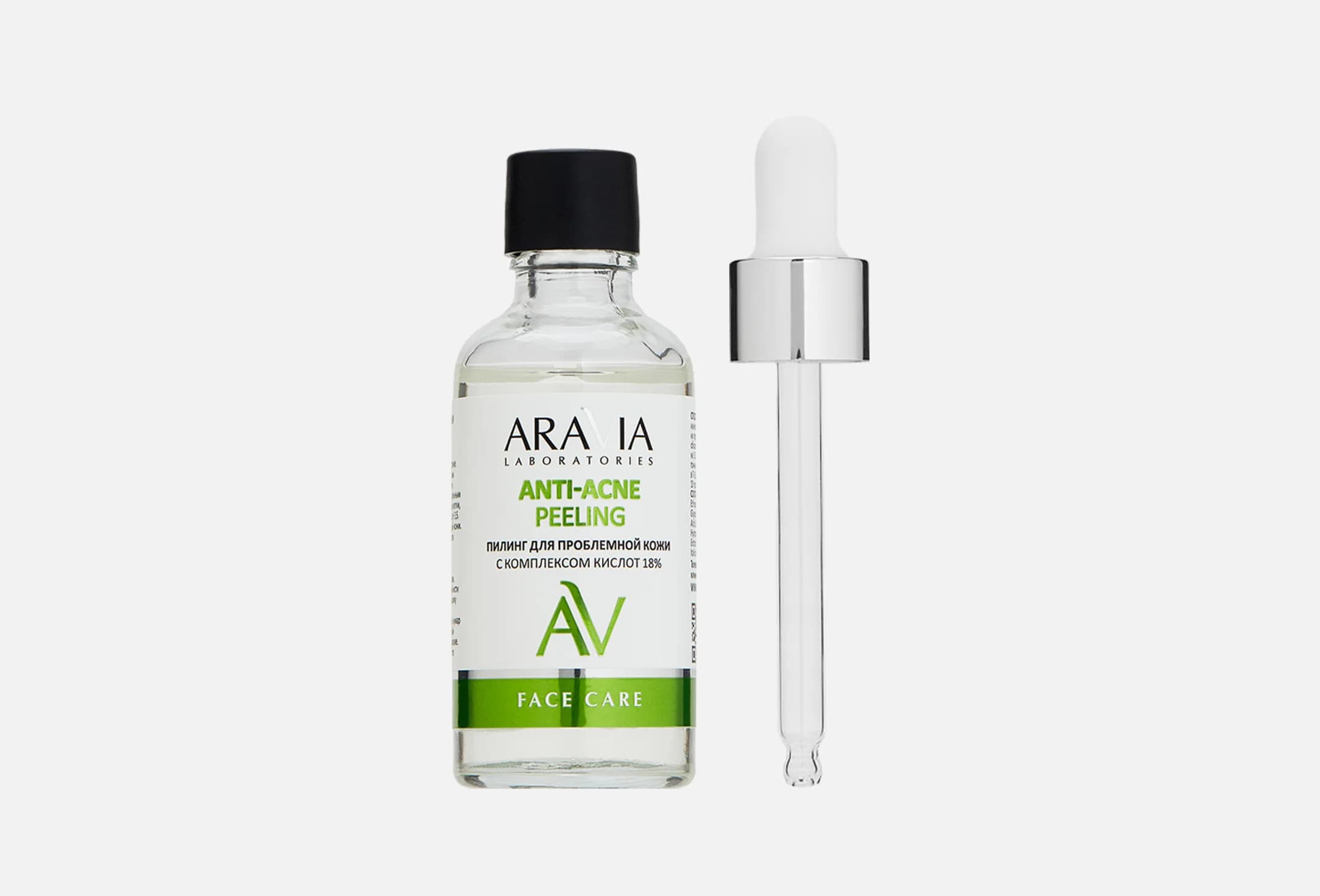 Anti-Acne Peeling