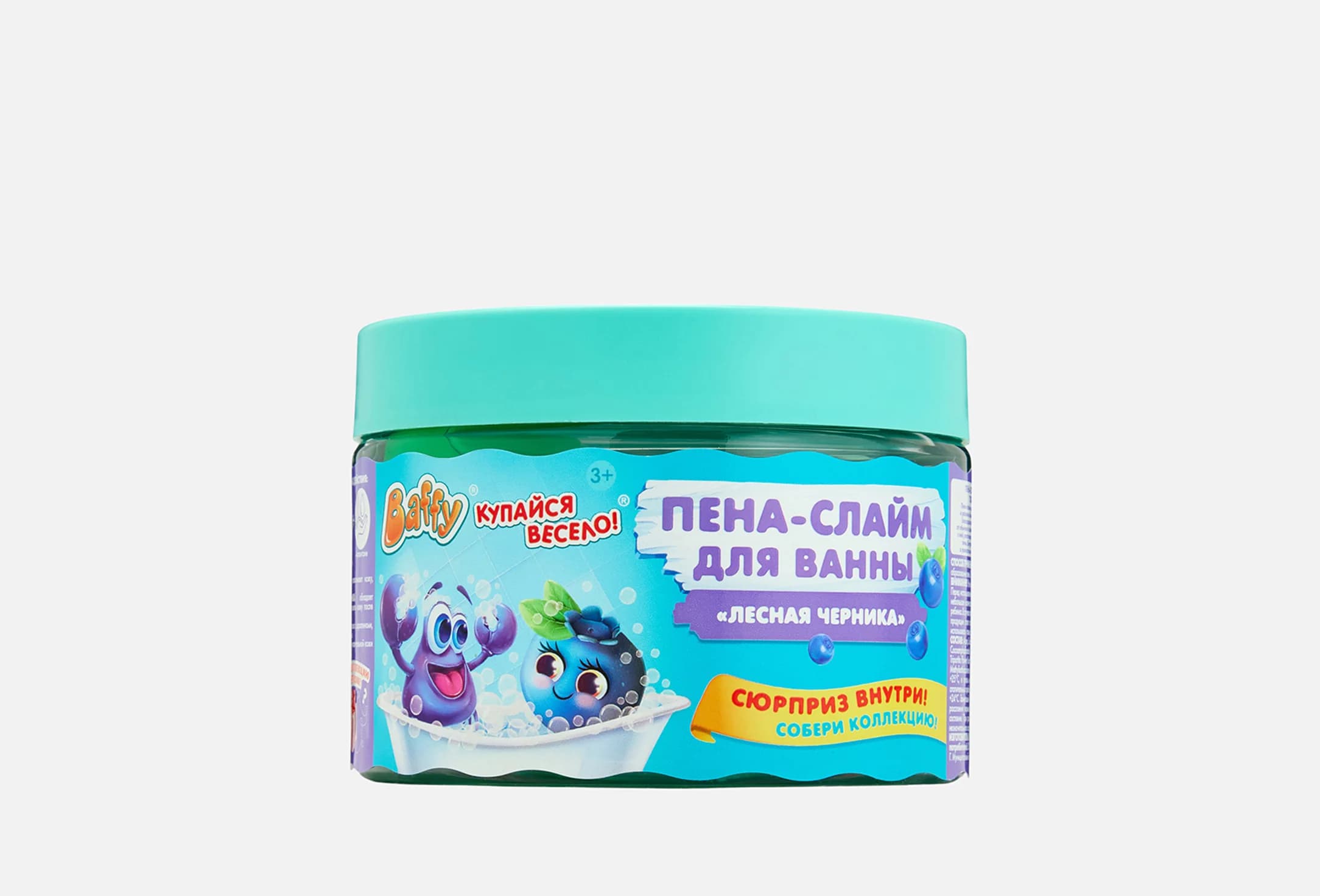 Лесная черника