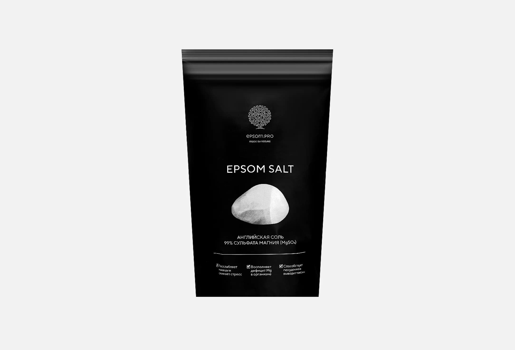 epsom salt 1 кг
