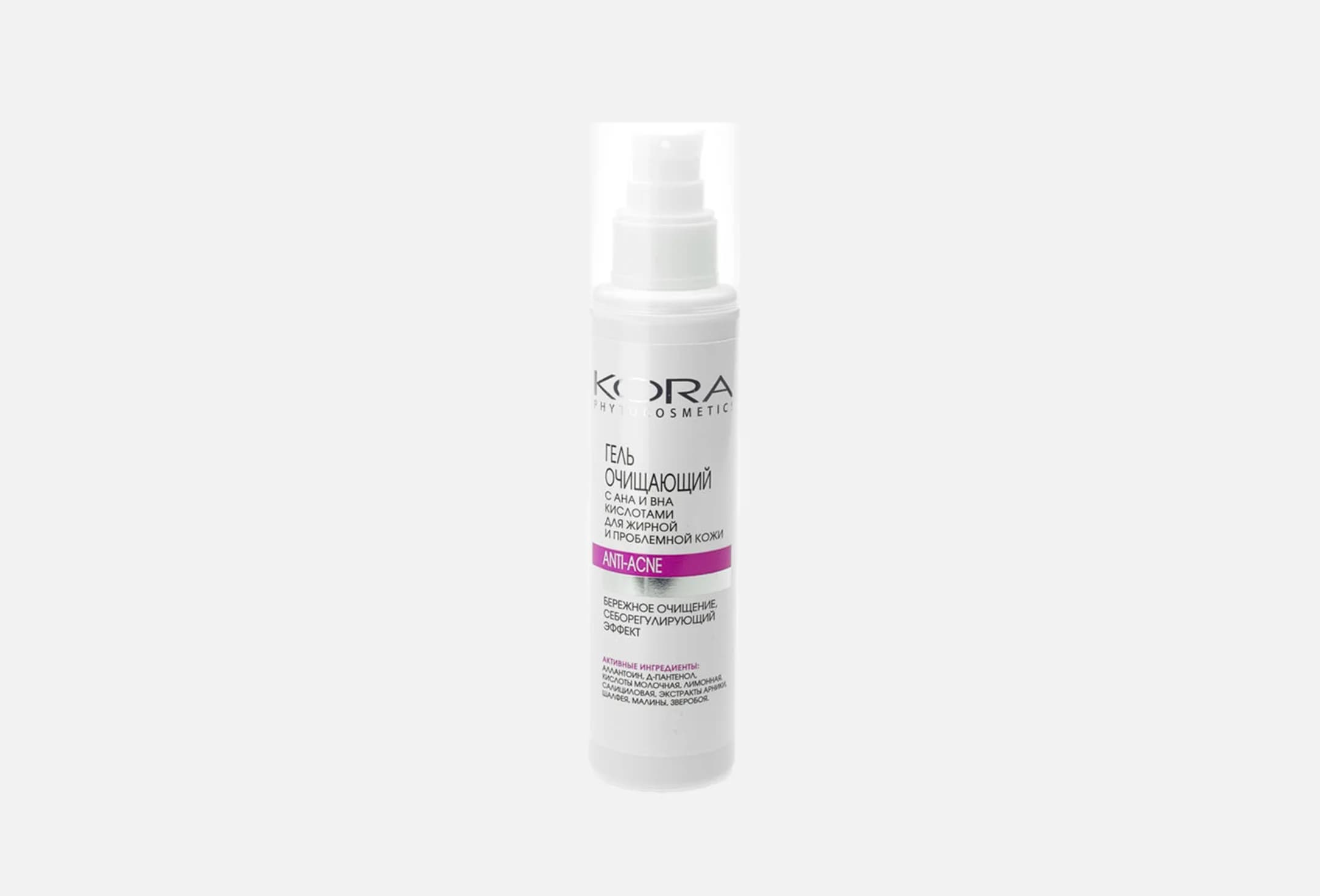 Cleansing Gel with AHA and BHA acids for oily and problem skin