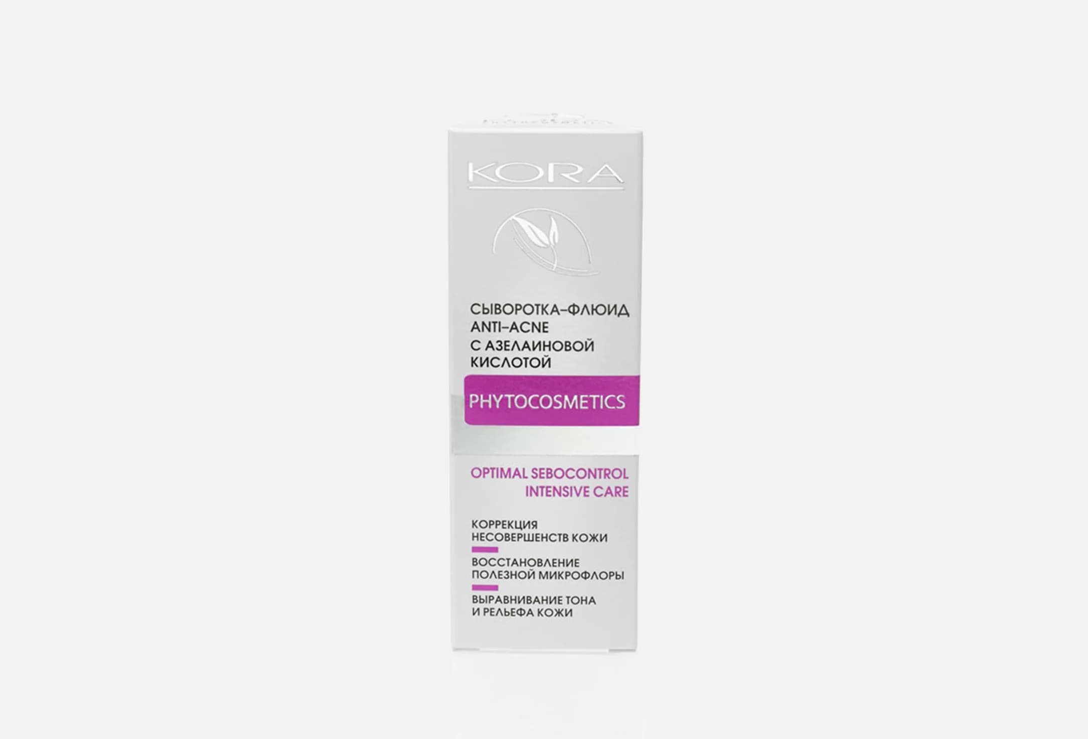 Anti-acne fluid serum with azelaic acid