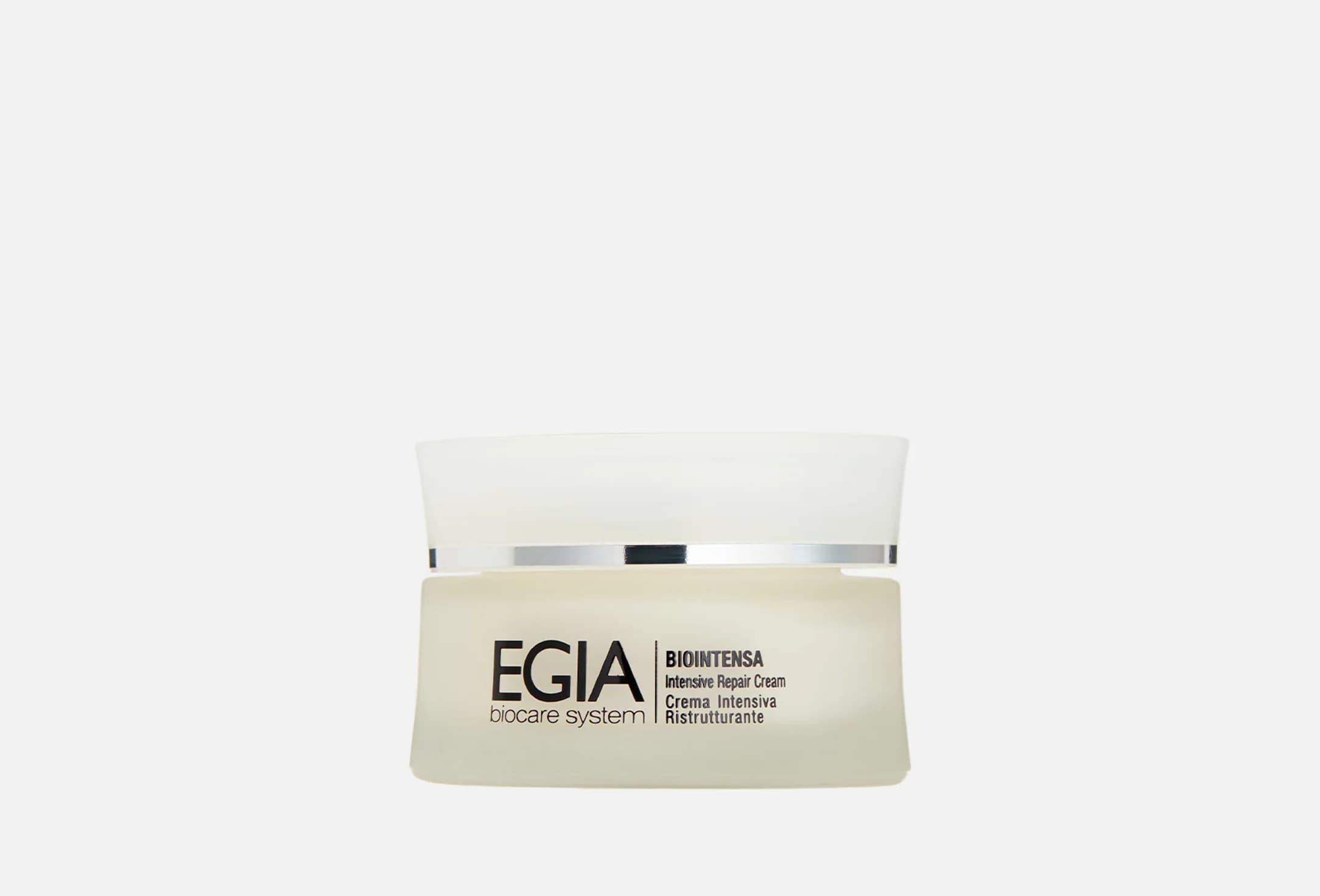 Intensive Repair Cream