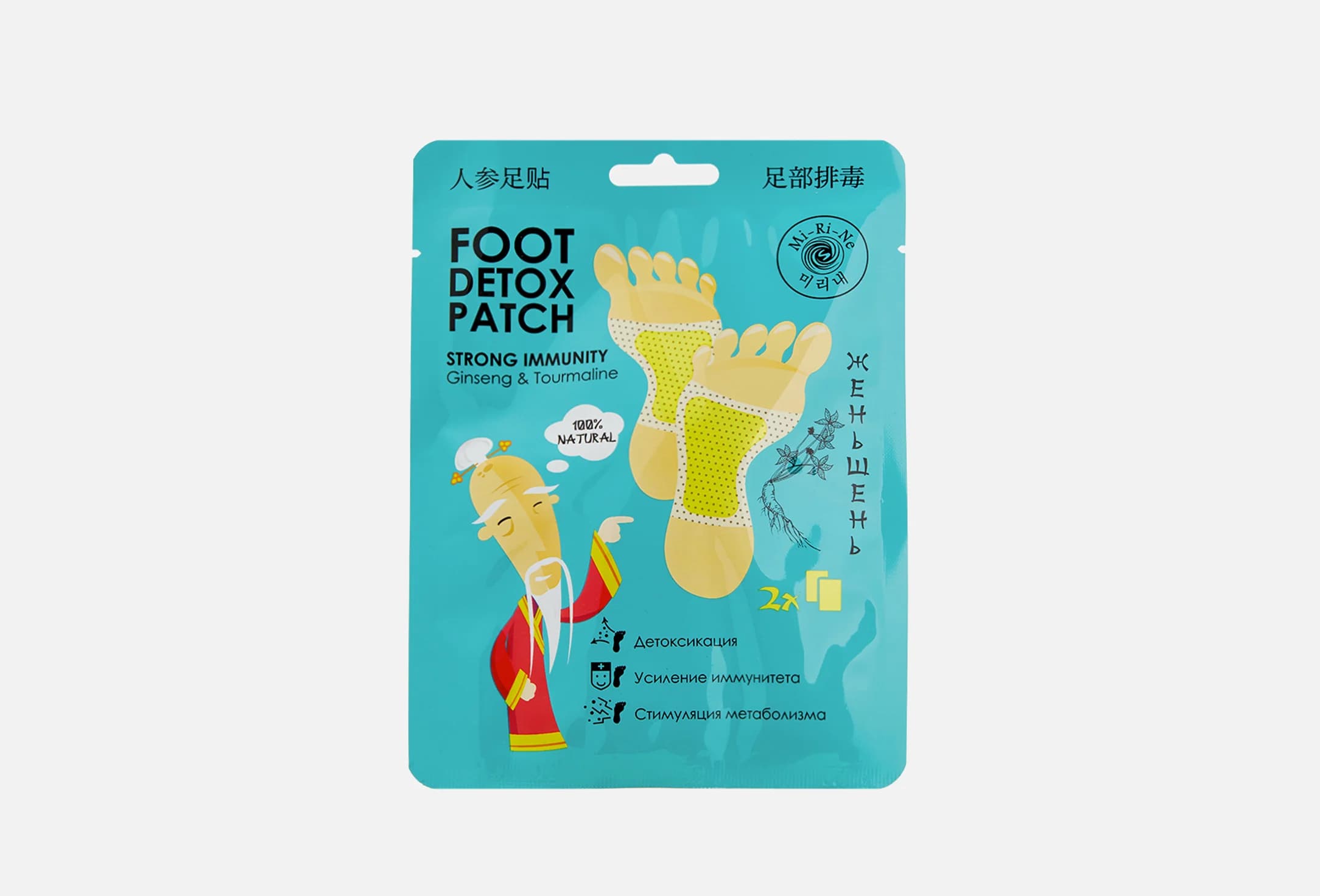 foot detox patch strong immunity Ginseng and tourmaline 1 пар