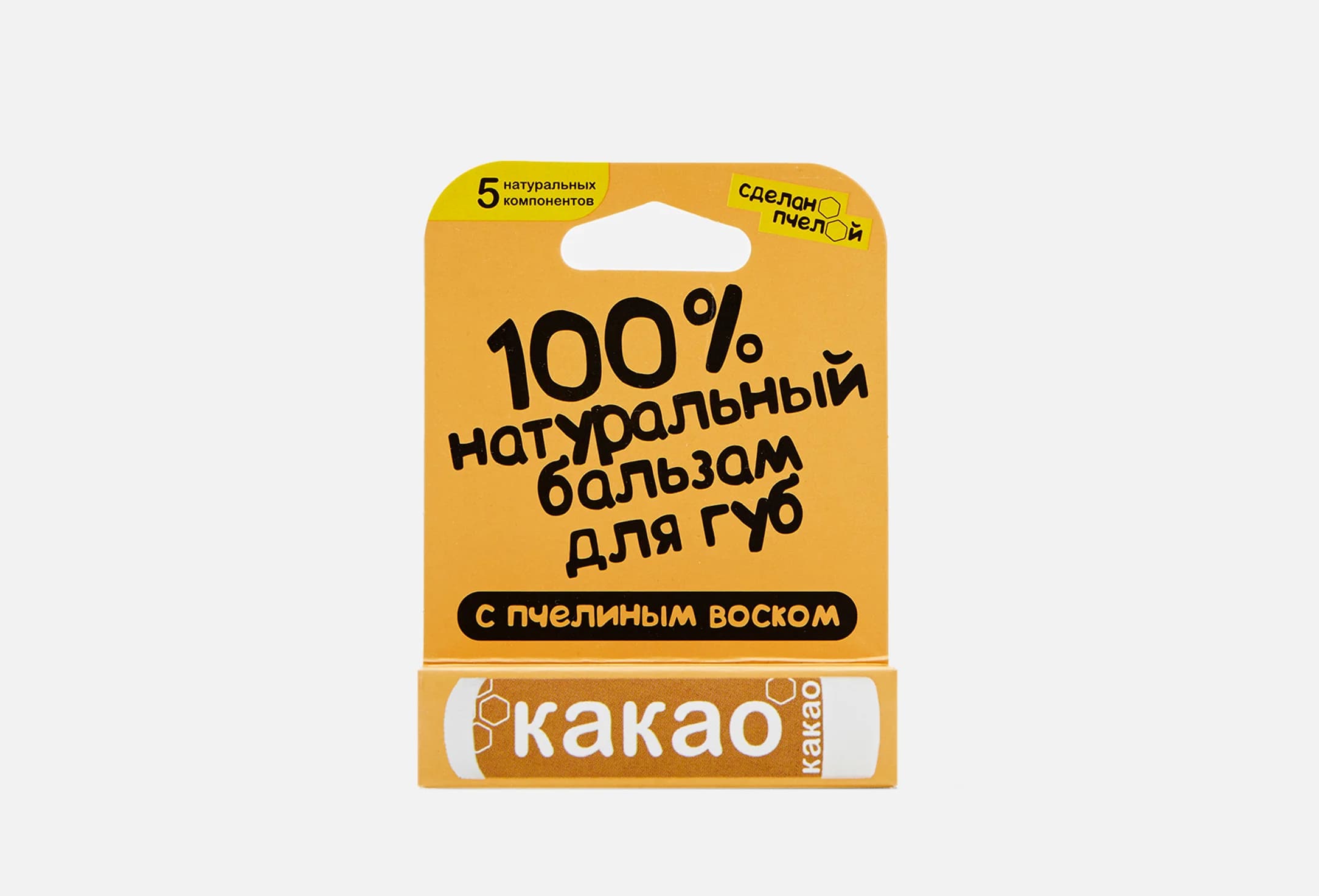 Какао