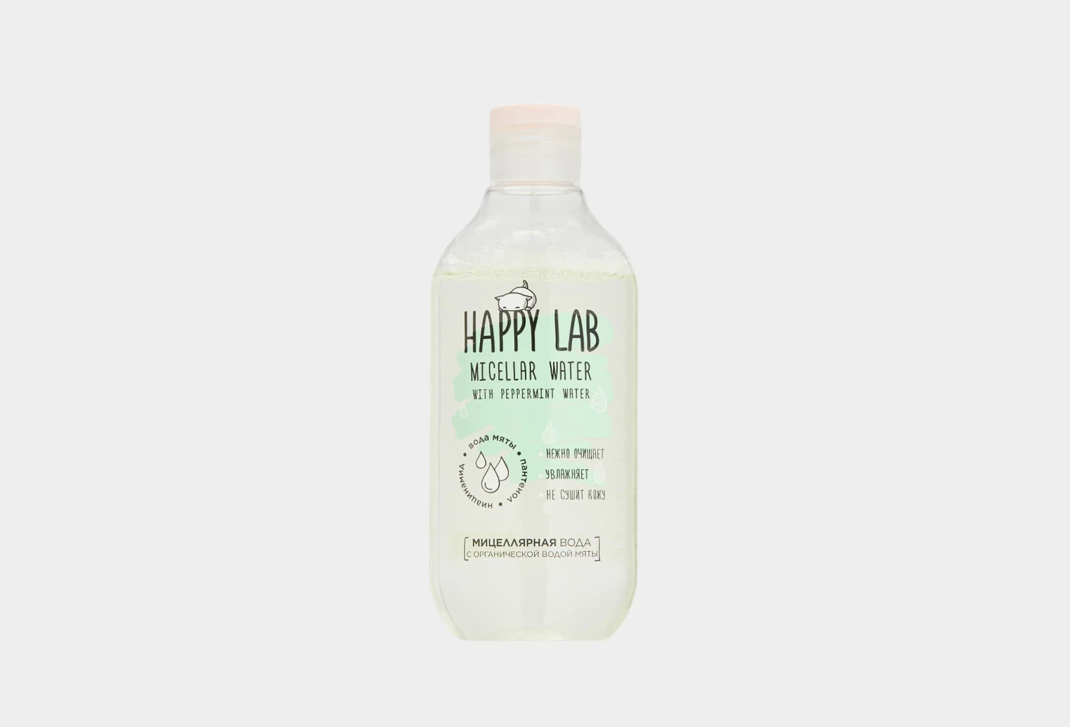 Micellar water with organic mint water