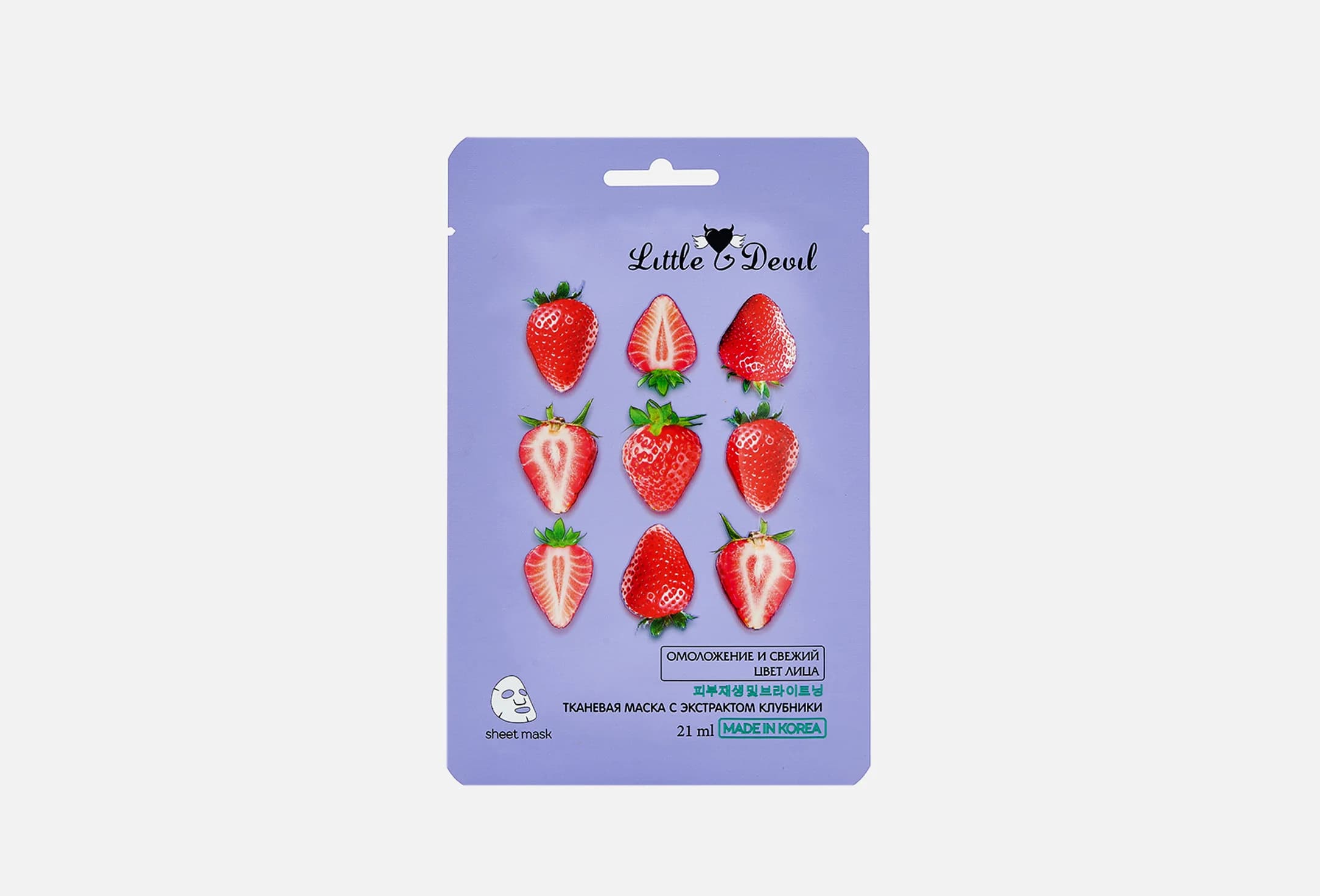 Toning Mask with Strawberry Extract