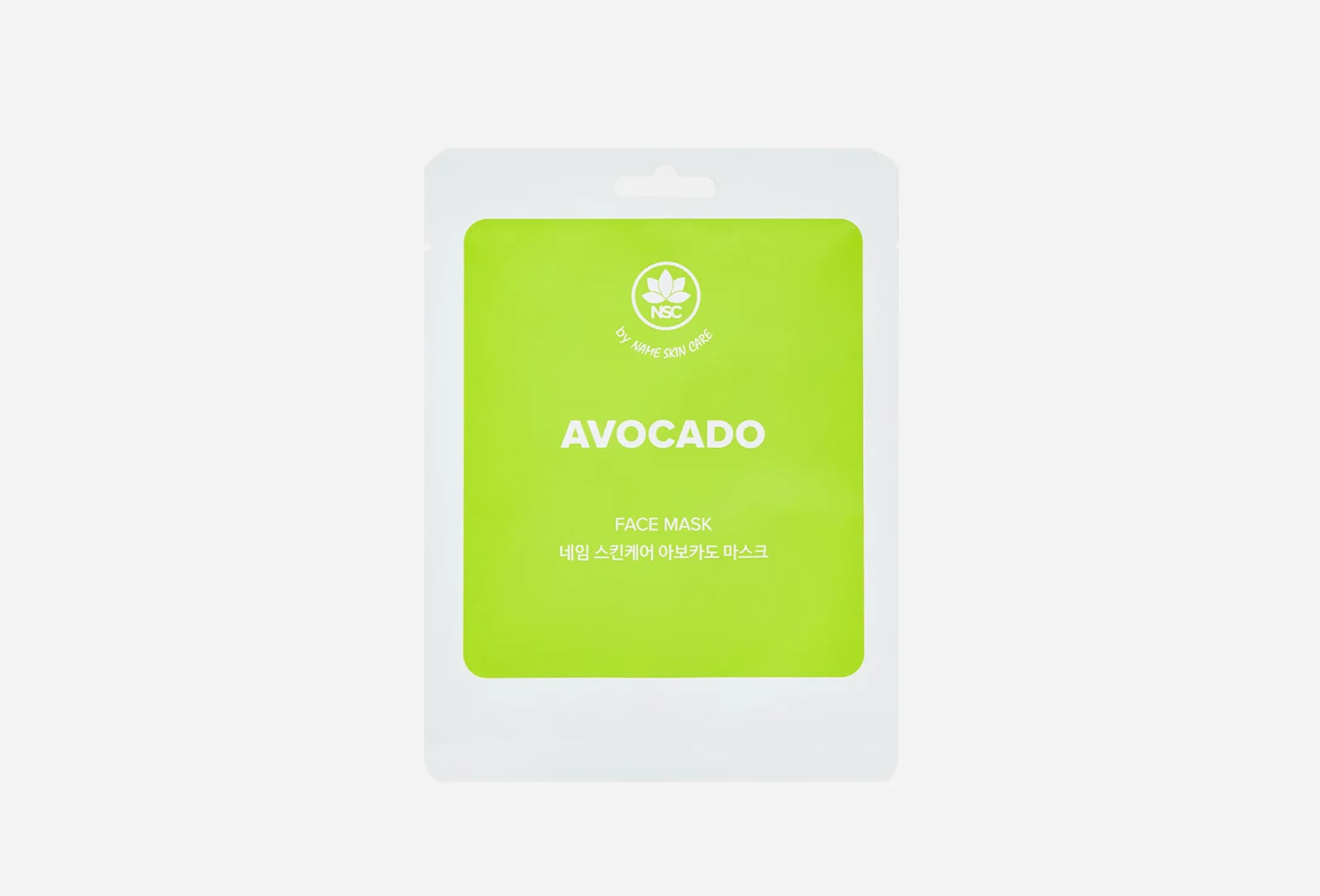 Sheet Face Mask AVOCADO