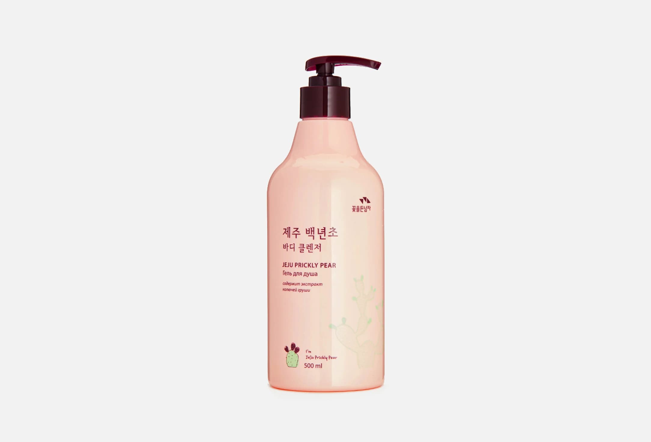 Jeju Prickly Pear Body Cleanser
