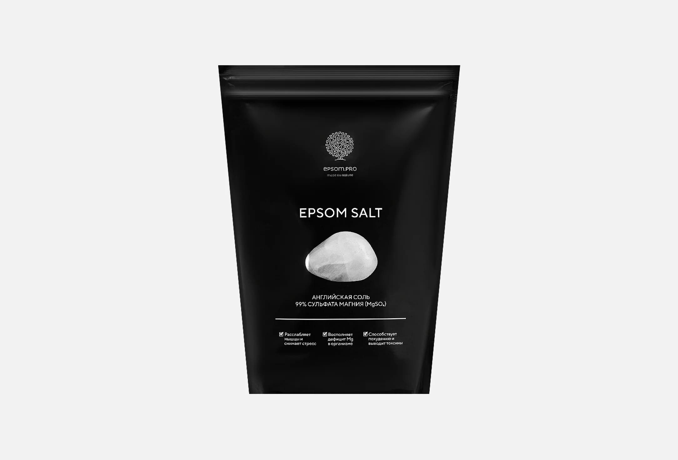 epsom salt 2.5 кг
