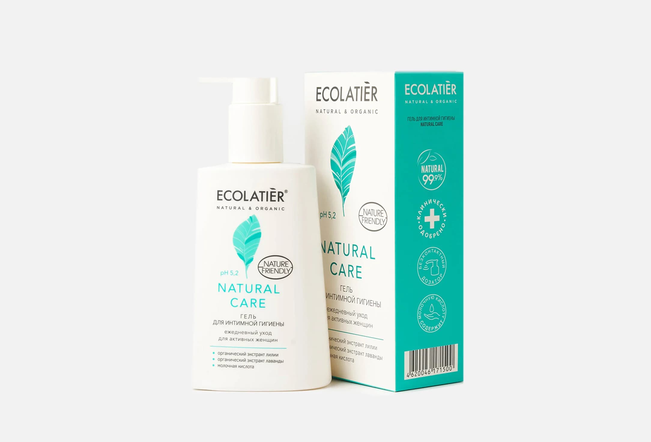Natural Care