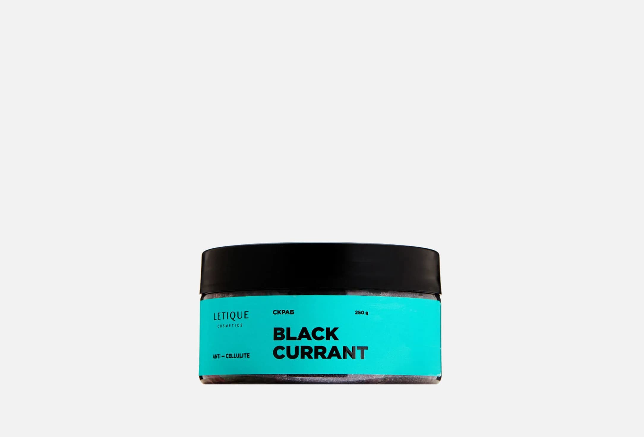 BLACK CURRANT