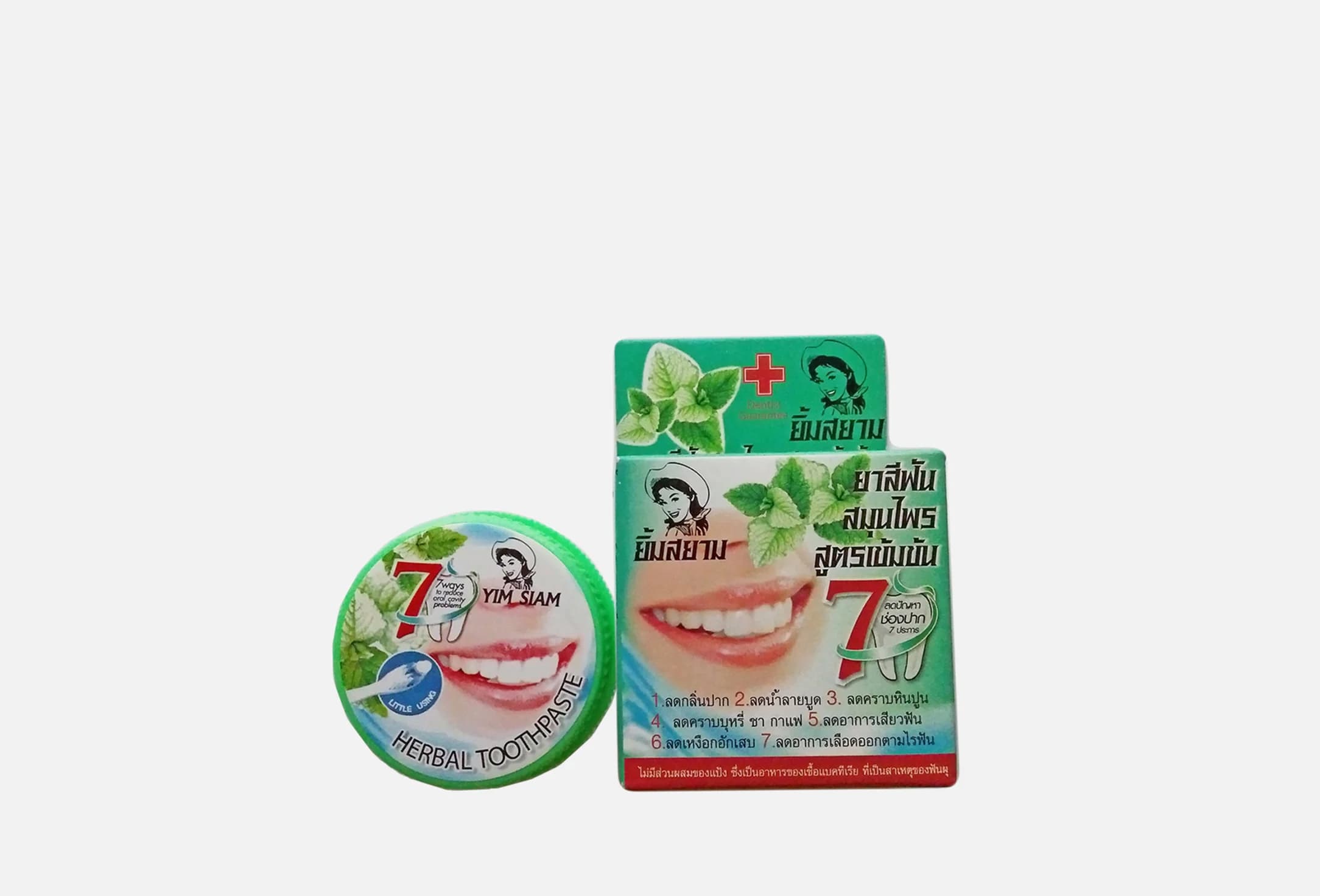 Herbal Toothpaste