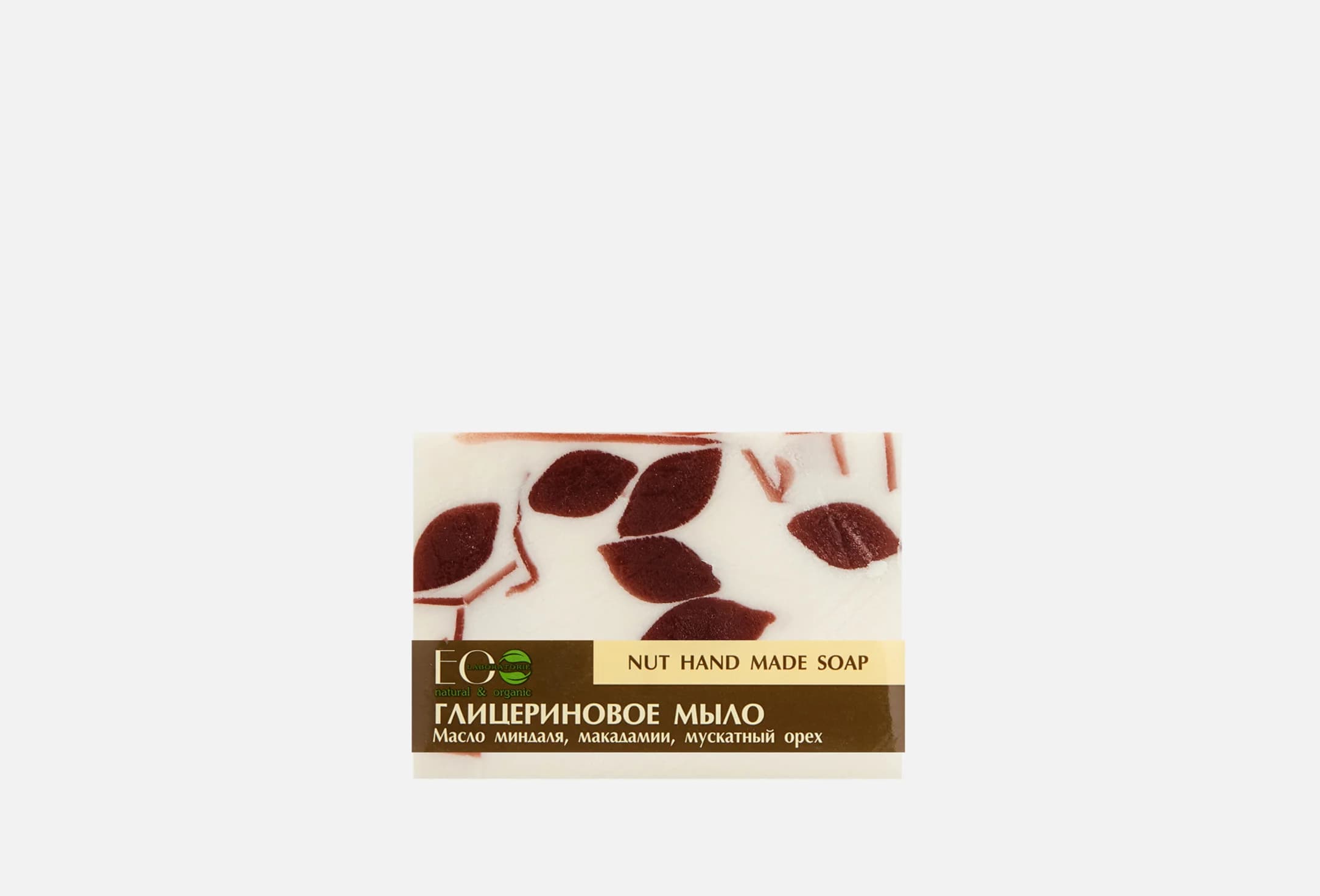 NUT SOAP