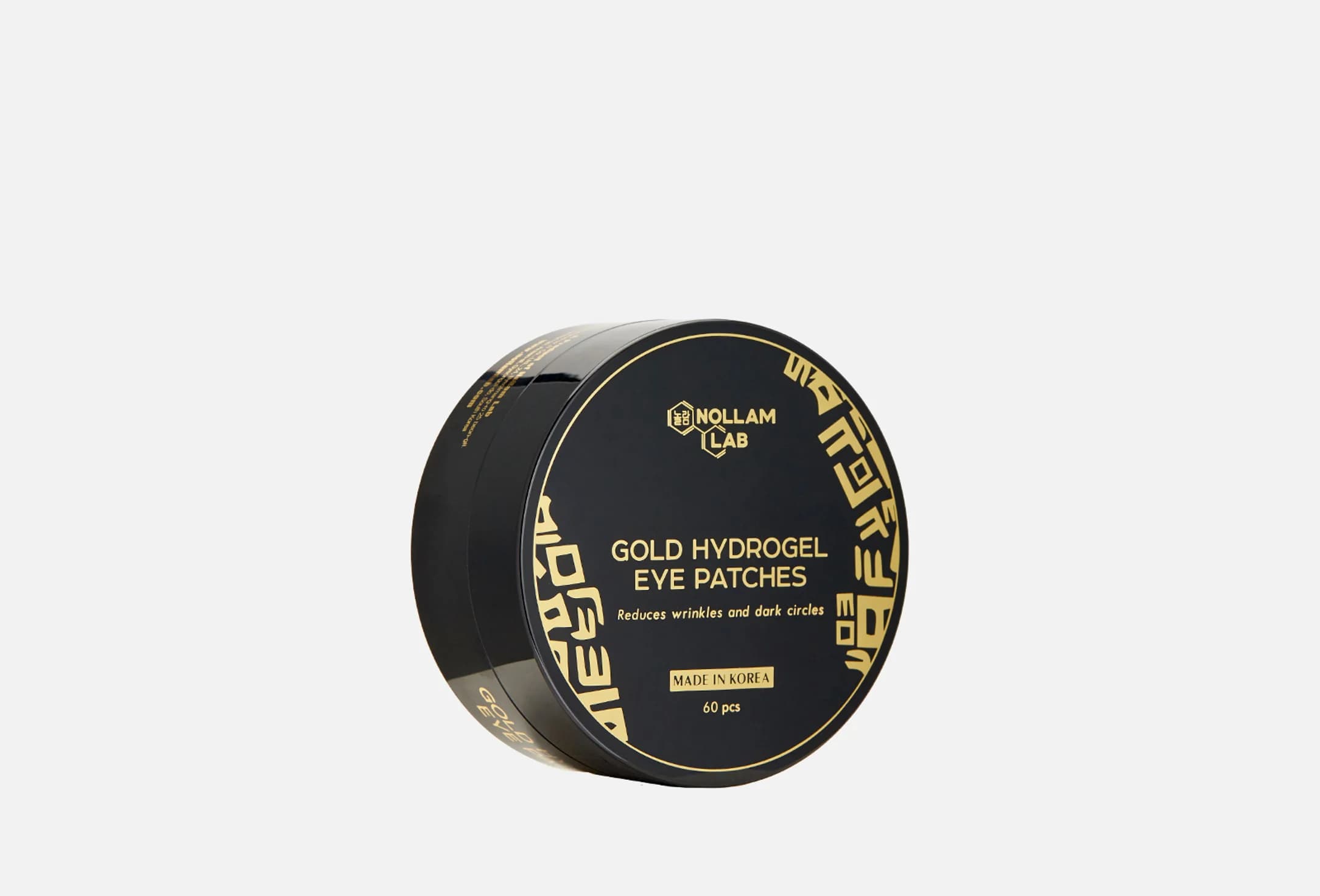Premium Gold Hydrogel Eye Patches