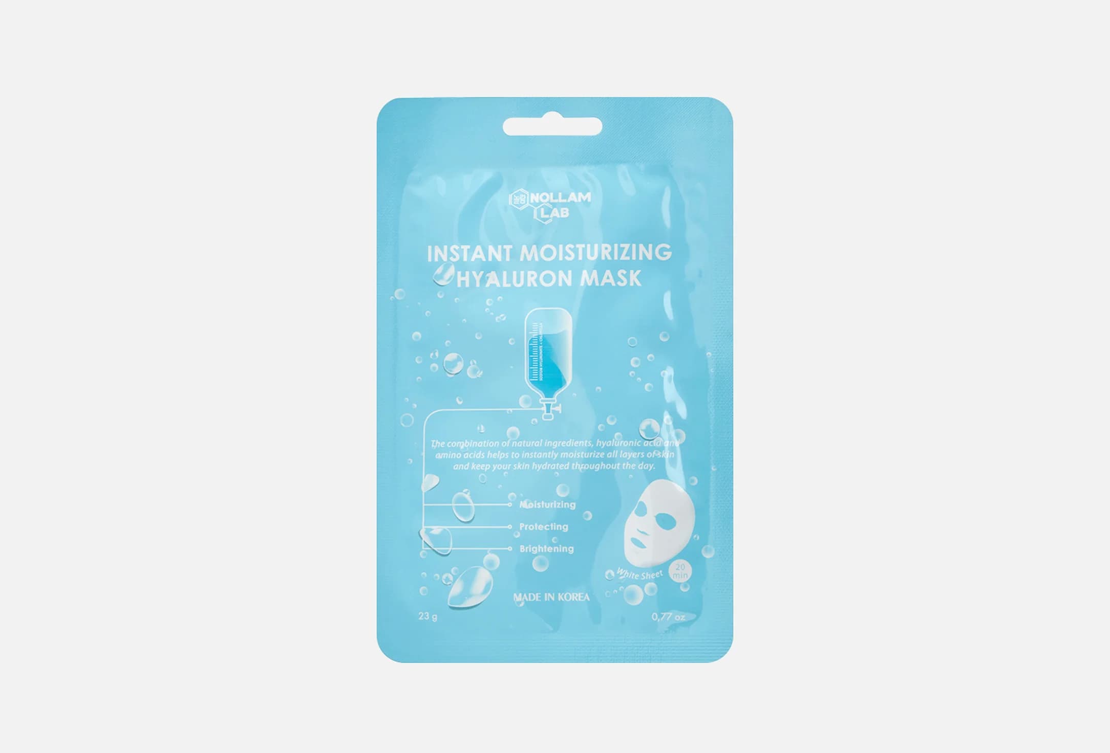 Instant Moisturizing Hyaluron Mask