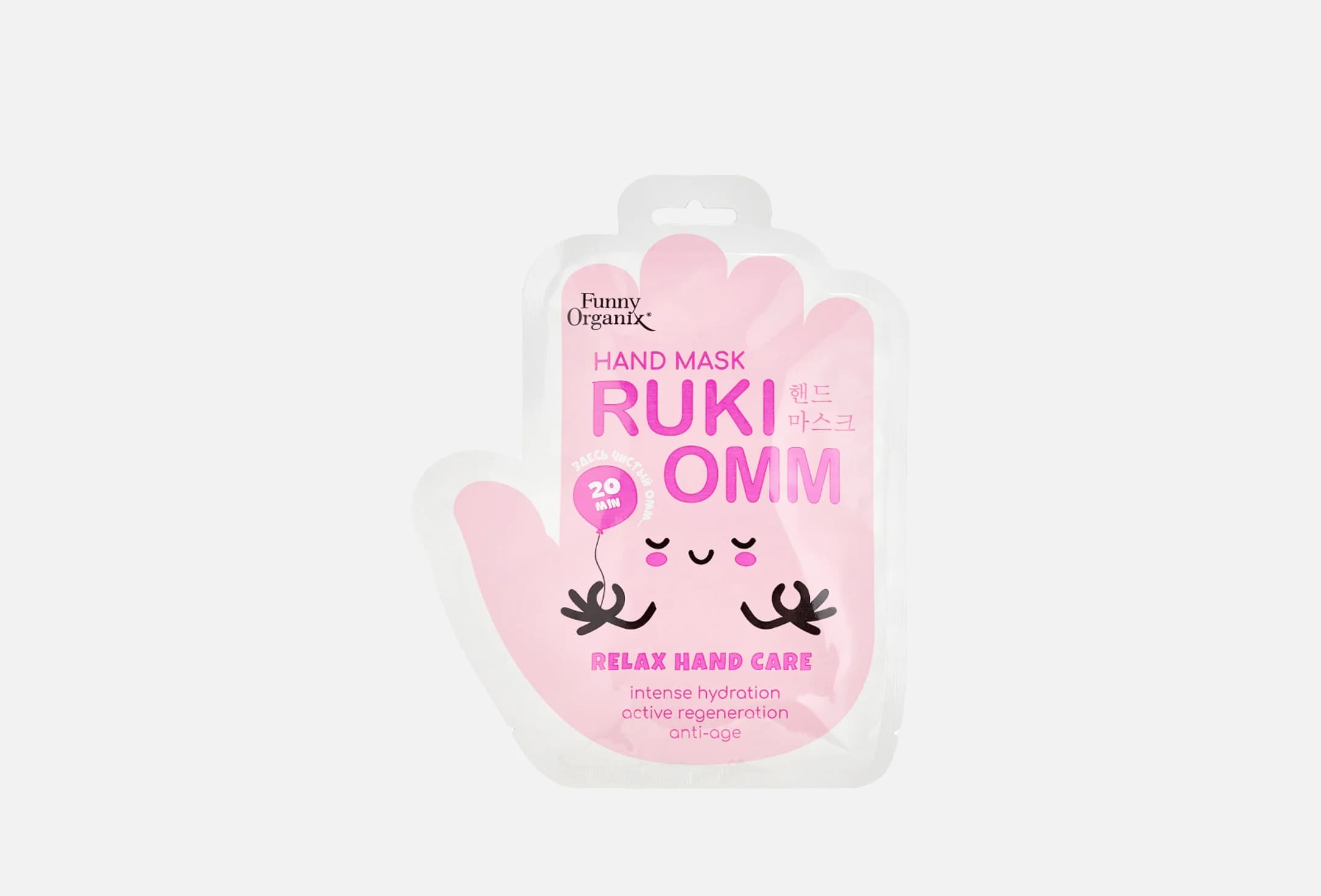 ruki omm 1 пар